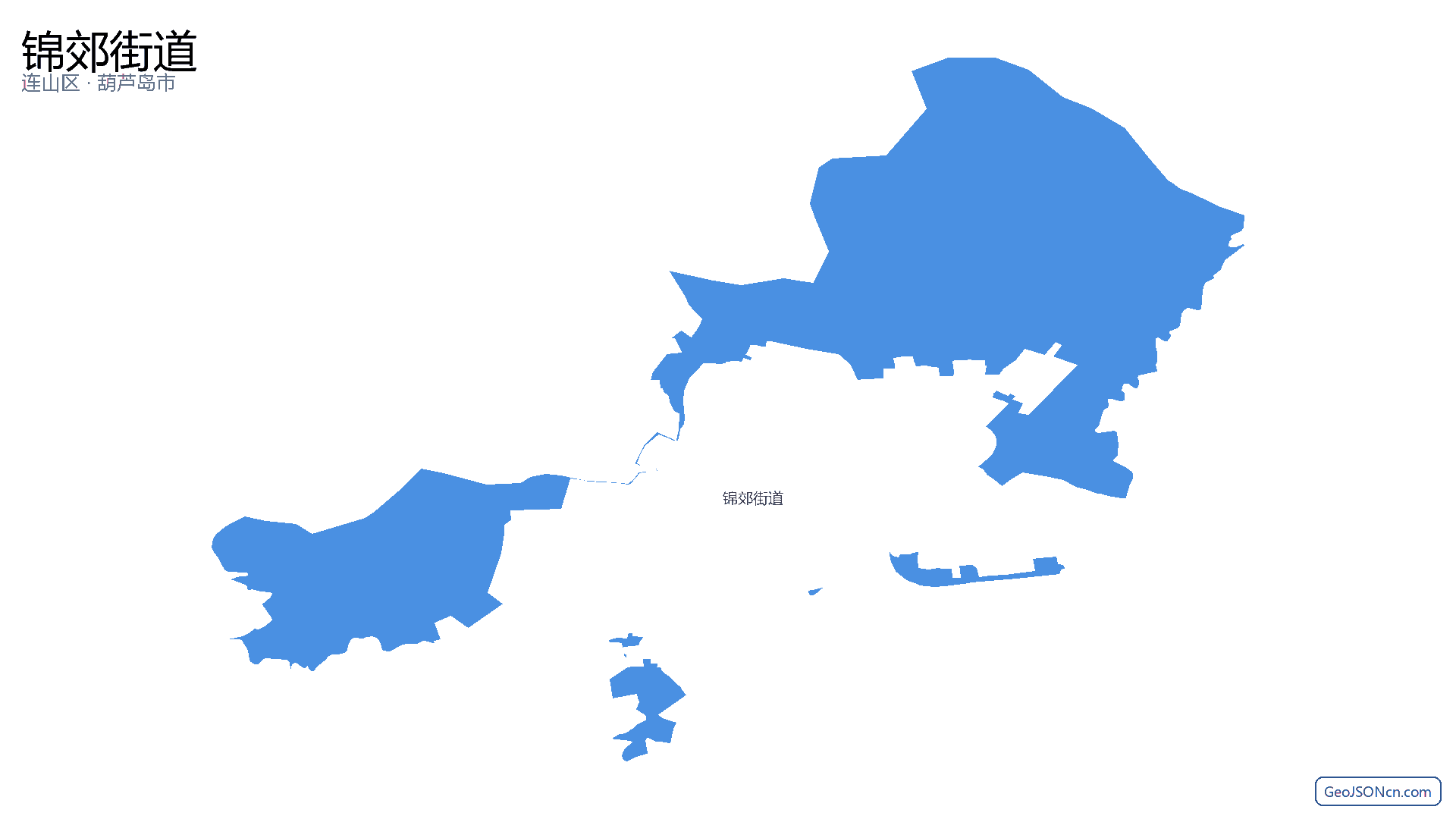 锦郊街道行政区划边界地图（连山区·葫芦岛市）,提供GeoJSON、SHP矢量边界数据下载及高清地图大图(PNG/JPG) - GeoJSONcn.com