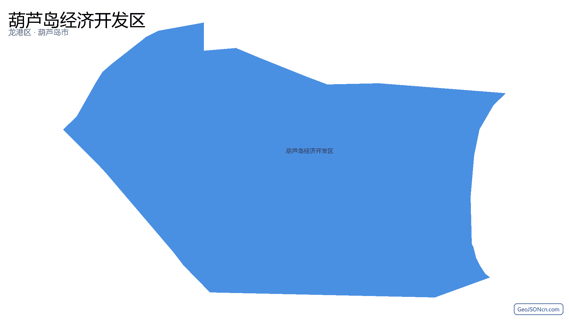 葫芦岛经济开发区行政区划边界地图（龙港区·葫芦岛市）,提供GeoJSON、SHP矢量边界数据下载及高清地图大图(PNG/JPG) - GeoJSONcn.com