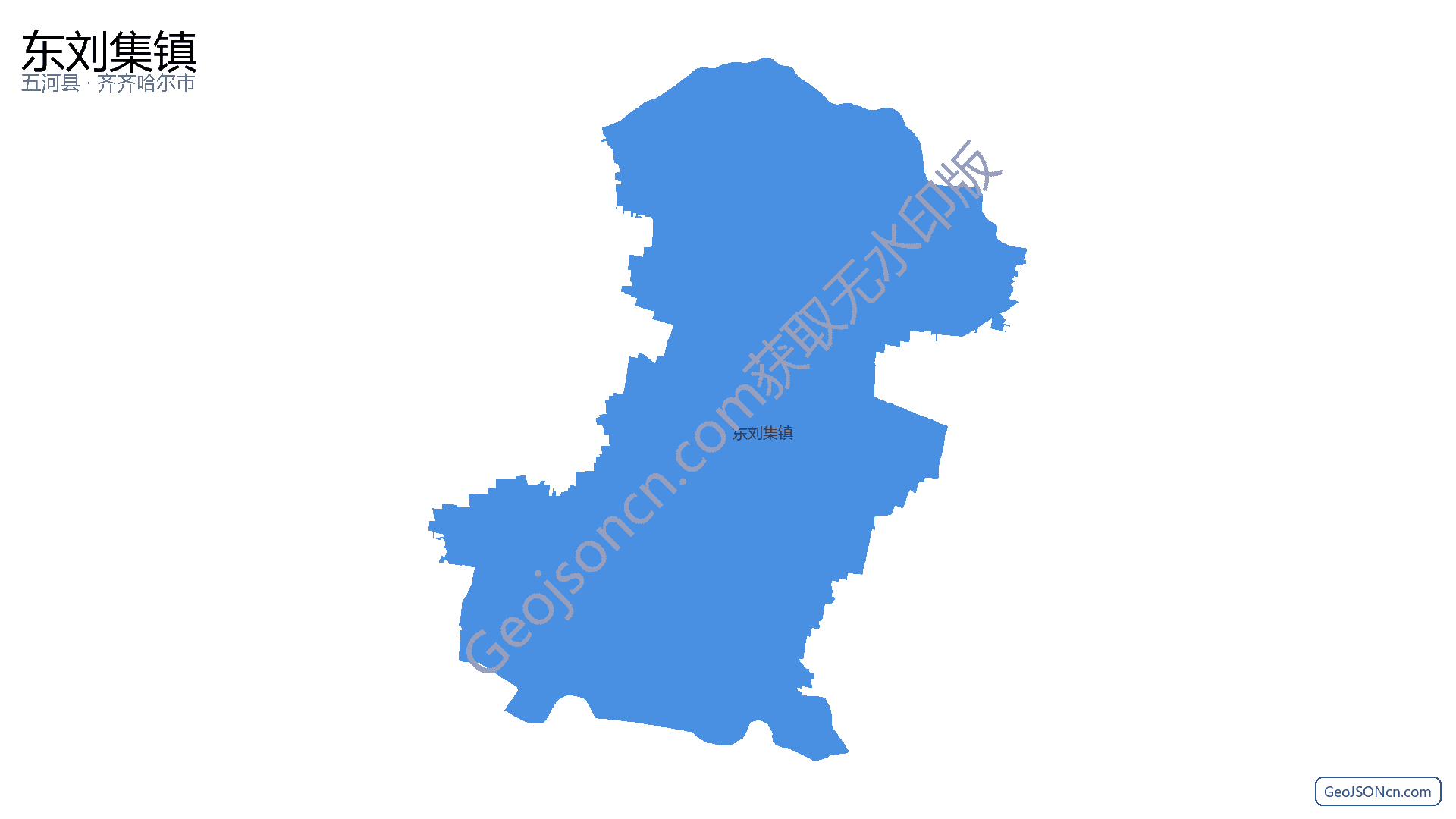 东刘集镇行政区划边界地图（五河县·蚌埠市）,提供GeoJSON、SHP矢量边界数据下载及高清地图大图(PNG/JPG) - GeoJSONcn.com