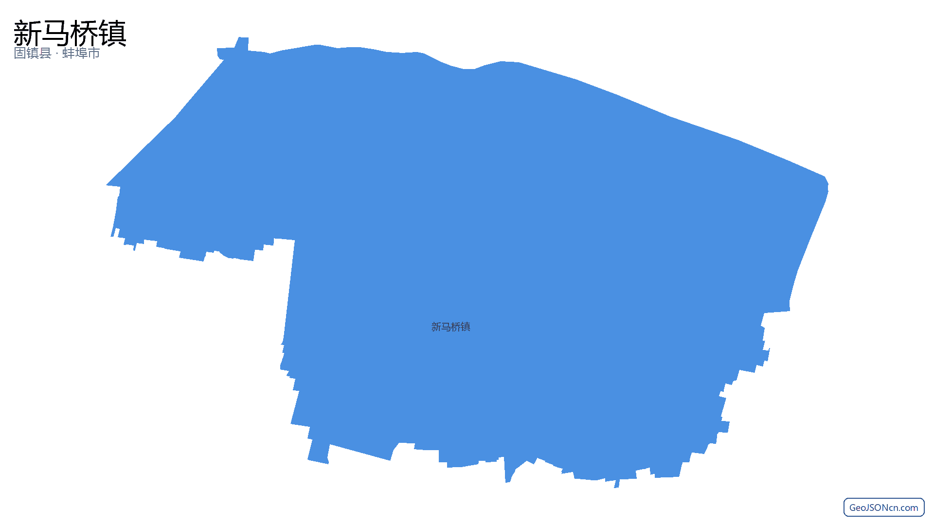 新马桥镇行政区划边界地图（固镇县·蚌埠市）,提供GeoJSON、SHP矢量边界数据下载及高清地图大图(PNG/JPG) - GeoJSONcn.com