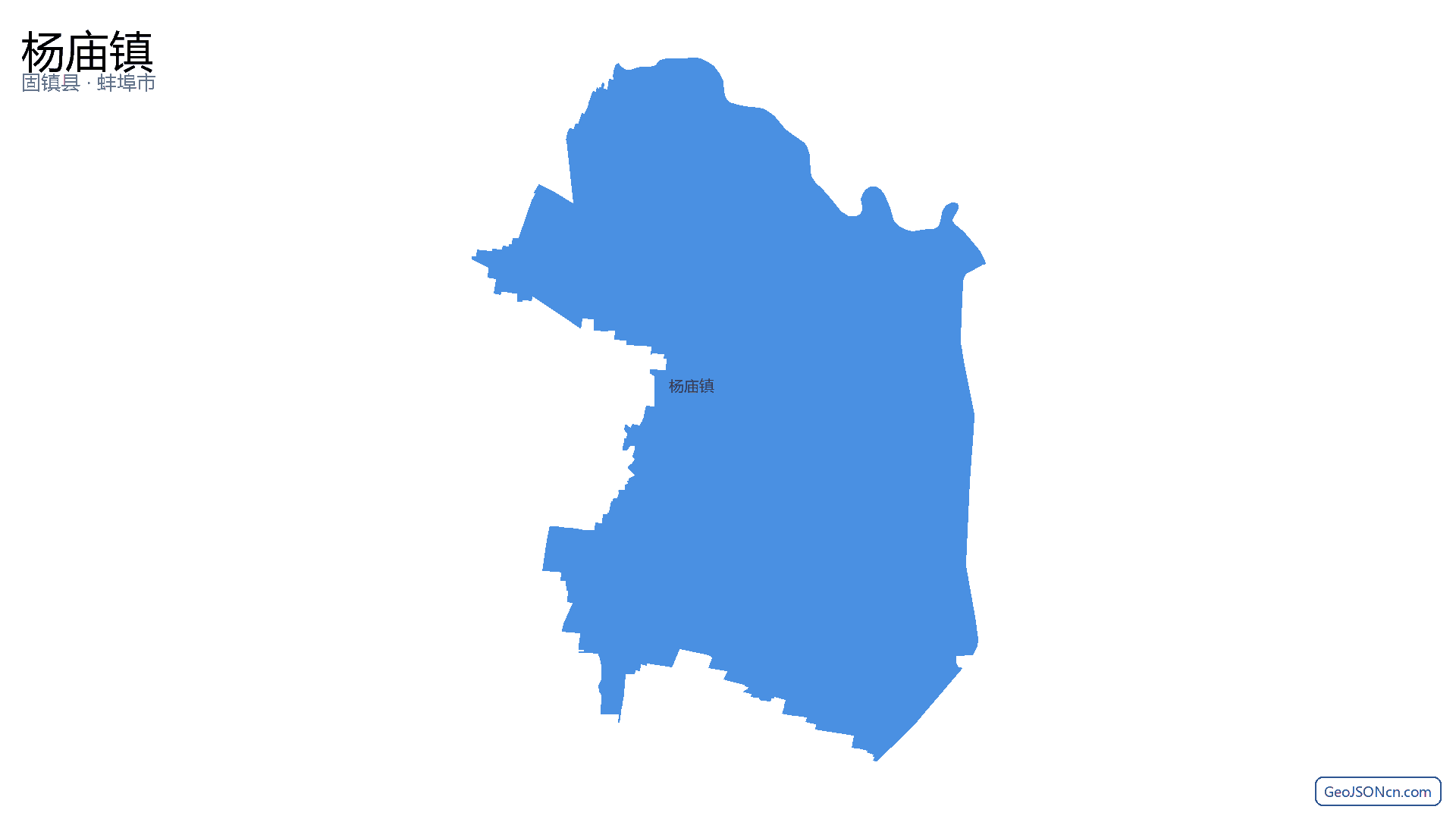 杨庙镇行政区划边界地图（固镇县·蚌埠市）,提供GeoJSON、SHP矢量边界数据下载及高清地图大图(PNG/JPG) - GeoJSONcn.com