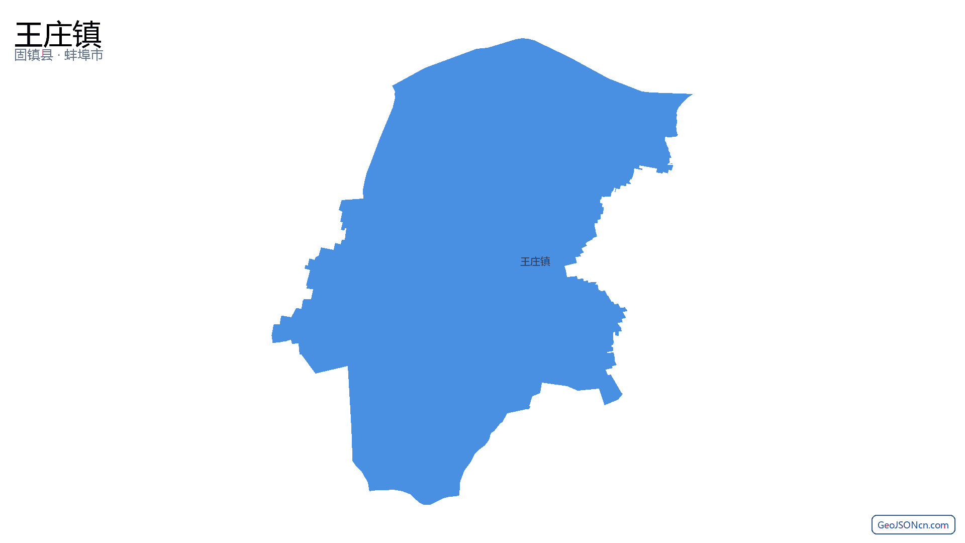 王庄镇行政区划边界地图（固镇县·蚌埠市）,提供GeoJSON、SHP矢量边界数据下载及高清地图大图(PNG/JPG) - GeoJSONcn.com