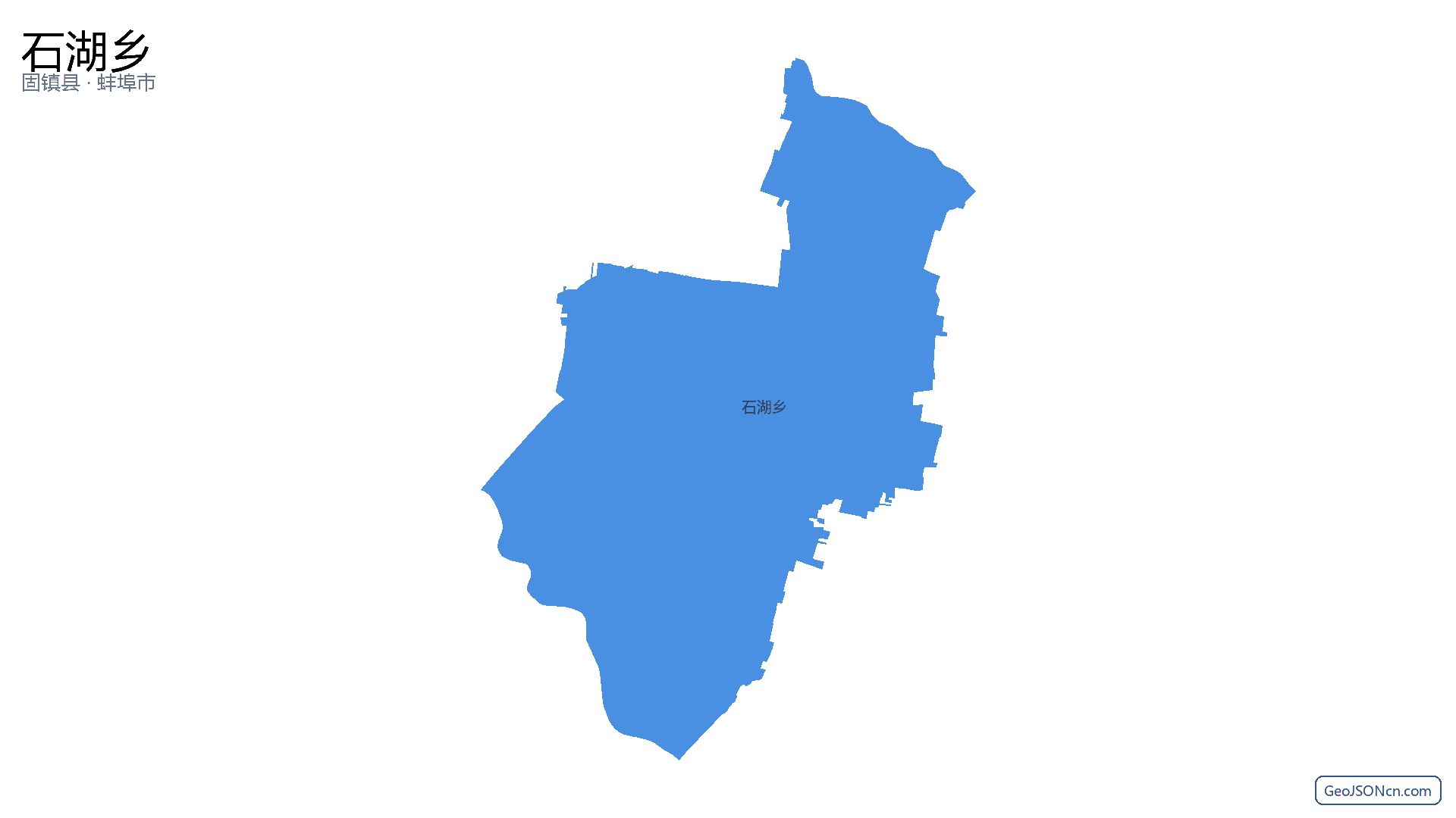 石湖乡行政区划边界地图（固镇县·蚌埠市）,提供GeoJSON、SHP矢量边界数据下载及高清地图大图(PNG/JPG) - GeoJSONcn.com