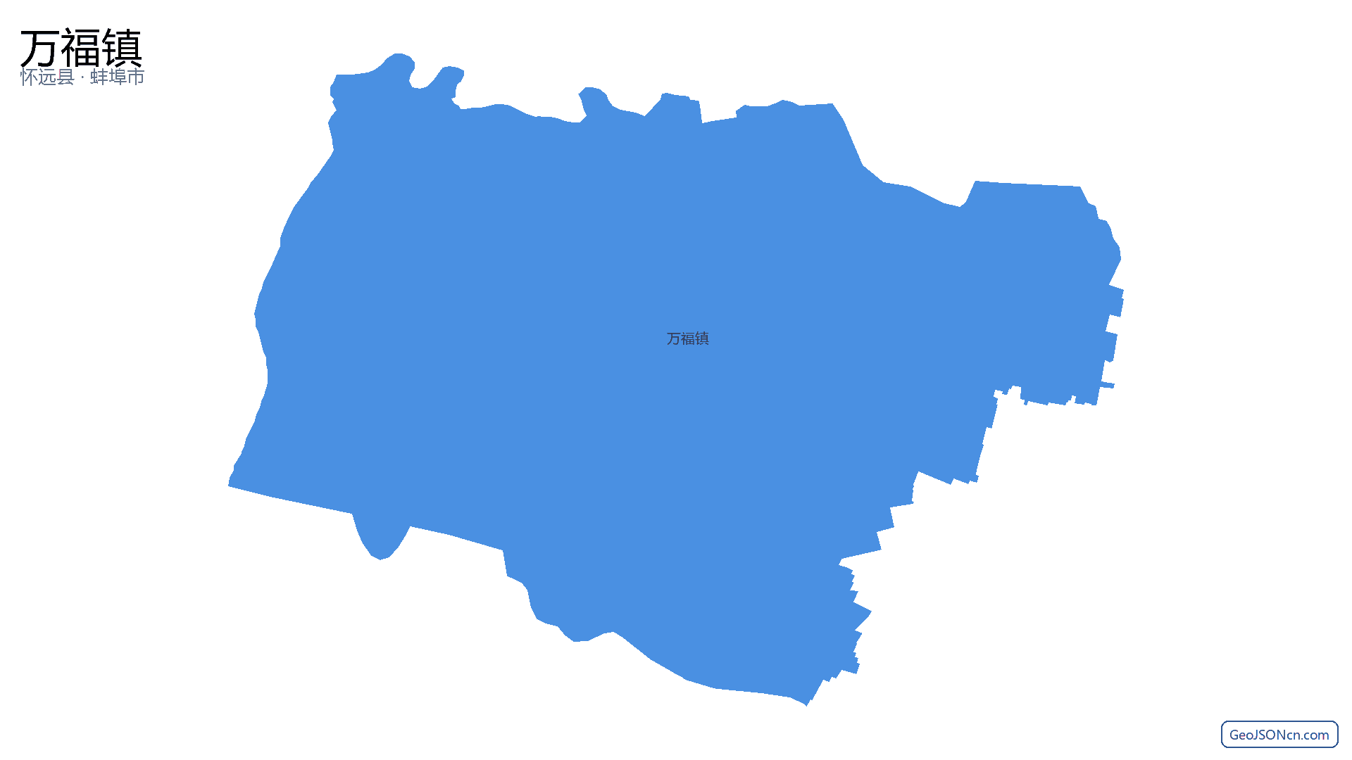 万福镇行政区划边界地图（怀远县·蚌埠市）,提供GeoJSON、SHP矢量边界数据下载及高清地图大图(PNG/JPG) - GeoJSONcn.com