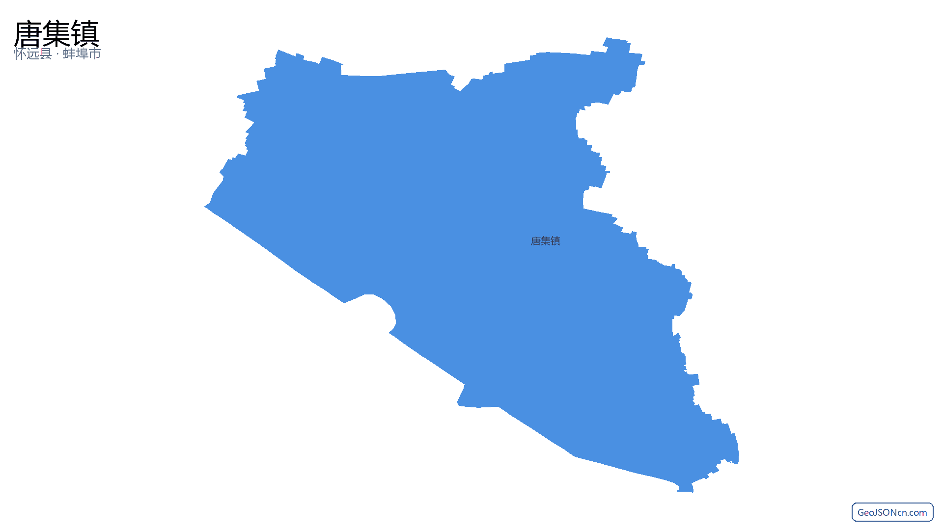 唐集镇行政区划边界地图（怀远县·蚌埠市）,提供GeoJSON、SHP矢量边界数据下载及高清地图大图(PNG/JPG) - GeoJSONcn.com