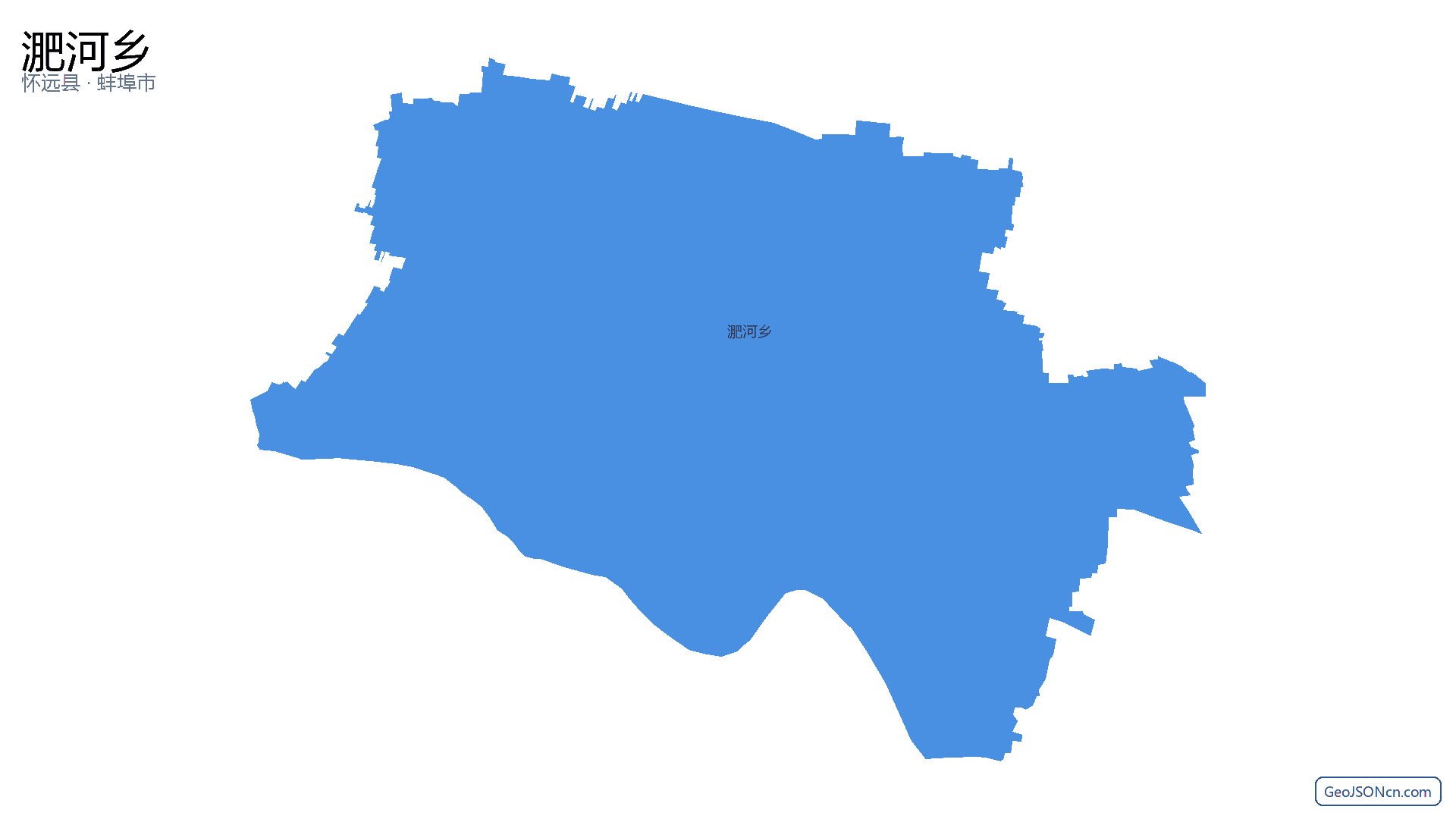 淝河乡行政区划边界地图（怀远县·蚌埠市）,提供GeoJSON、SHP矢量边界数据下载及高清地图大图(PNG/JPG) - GeoJSONcn.com