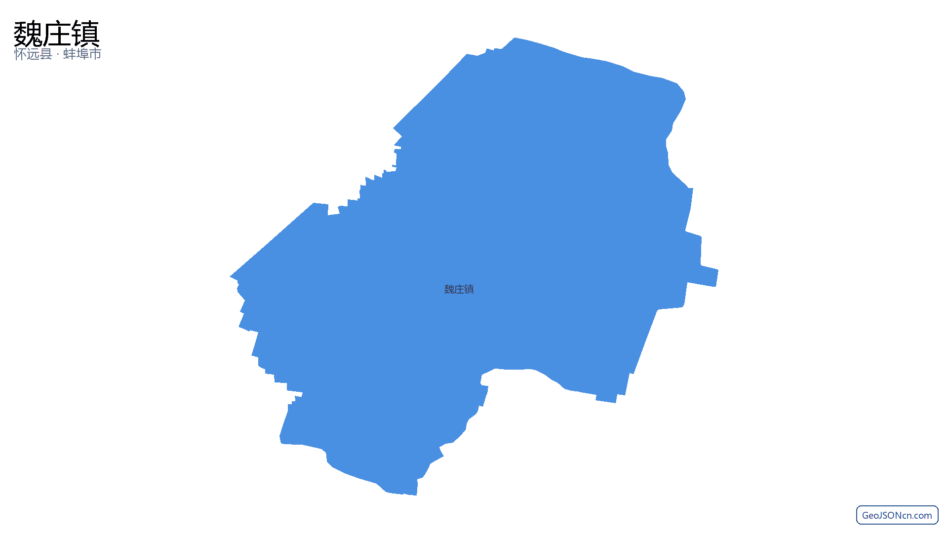 魏庄镇行政区划边界地图（怀远县·蚌埠市）,提供GeoJSON、SHP矢量边界数据下载及高清地图大图(PNG/JPG) - GeoJSONcn.com