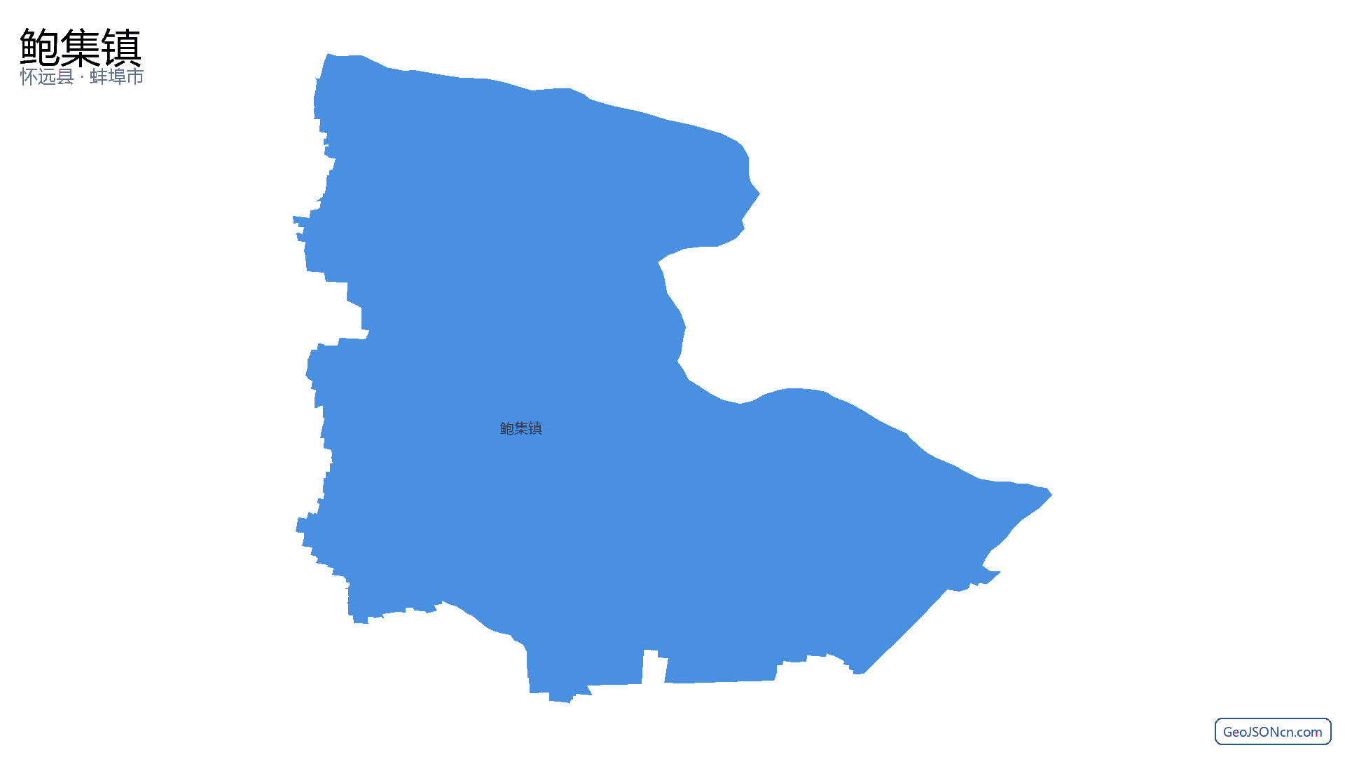 鲍集镇行政区划边界地图（怀远县·蚌埠市）,提供GeoJSON、SHP矢量边界数据下载及高清地图大图(PNG/JPG) - GeoJSONcn.com