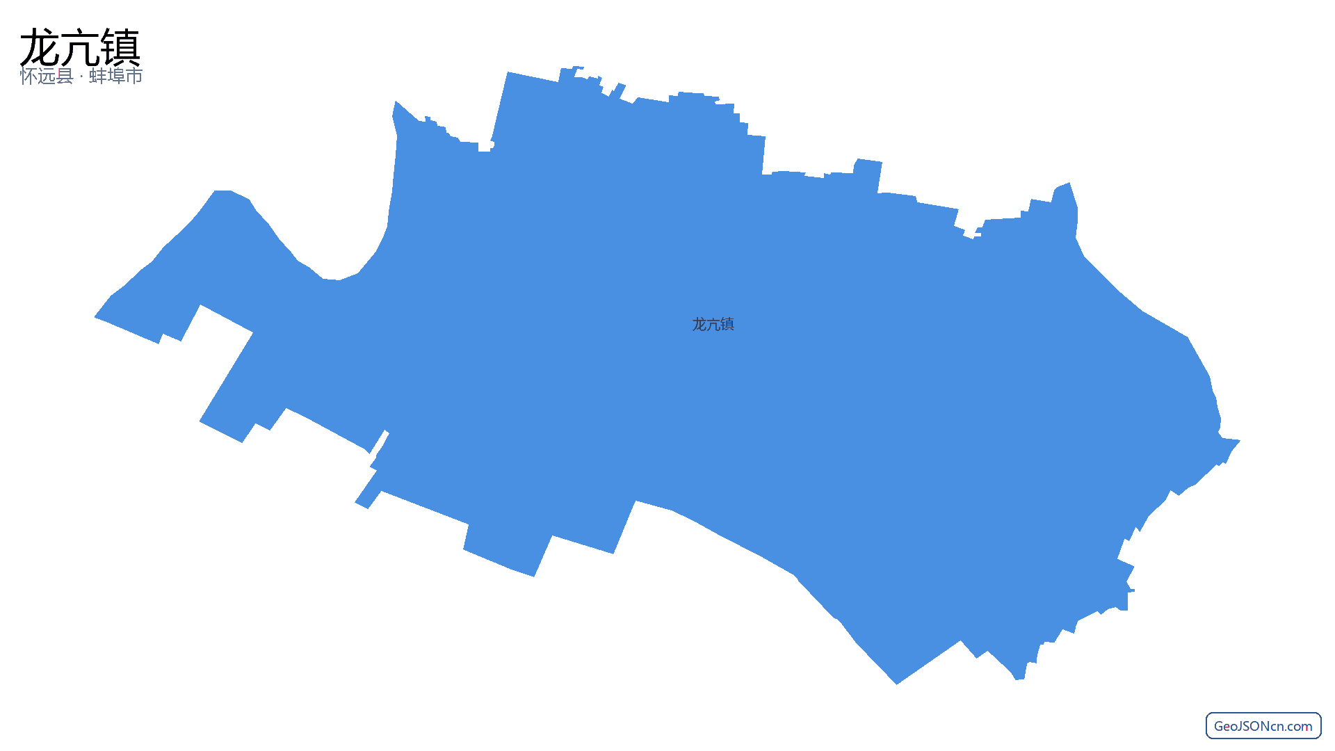 龙亢镇行政区划边界地图（怀远县·蚌埠市）,提供GeoJSON、SHP矢量边界数据下载及高清地图大图(PNG/JPG) - GeoJSONcn.com