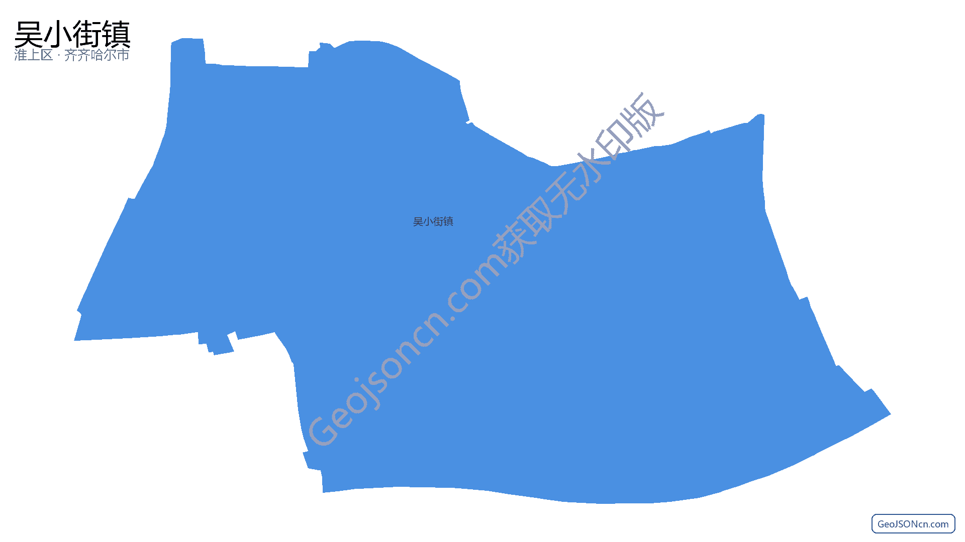吴小街镇行政区划边界地图(淮上区·蚌埠市),提供GeoJSON、SHP矢量边界数据下载及高清地图大图(PNG/JPG) - GeoJSONcn.com
