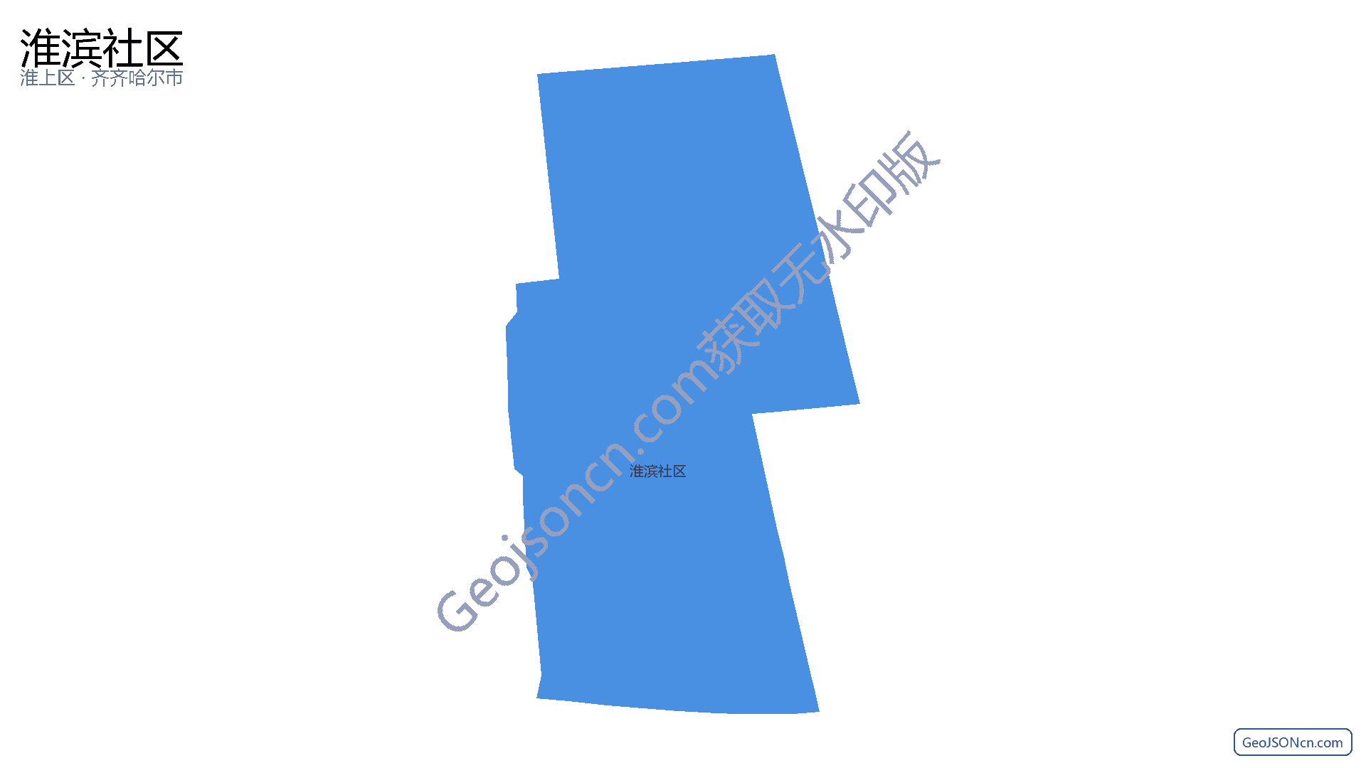淮滨社区行政区划边界地图(淮上区·蚌埠市),提供GeoJSON、SHP矢量边界数据下载及高清地图大图(PNG/JPG) - GeoJSONcn.com