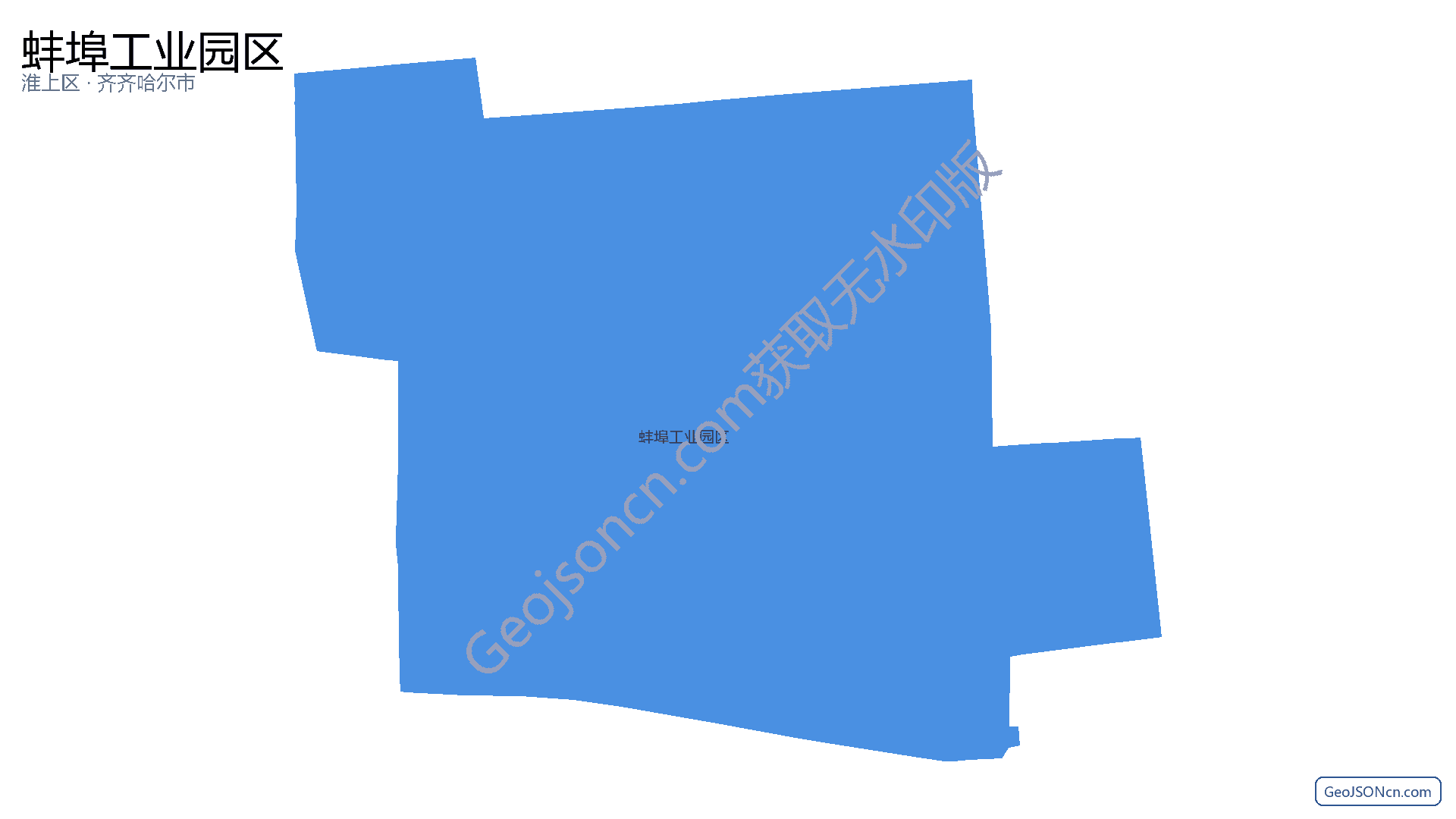 蚌埠工业园区行政区划边界地图（淮上区·蚌埠市）,提供GeoJSON、SHP矢量边界数据下载及高清地图大图(PNG/JPG) - GeoJSONcn.com