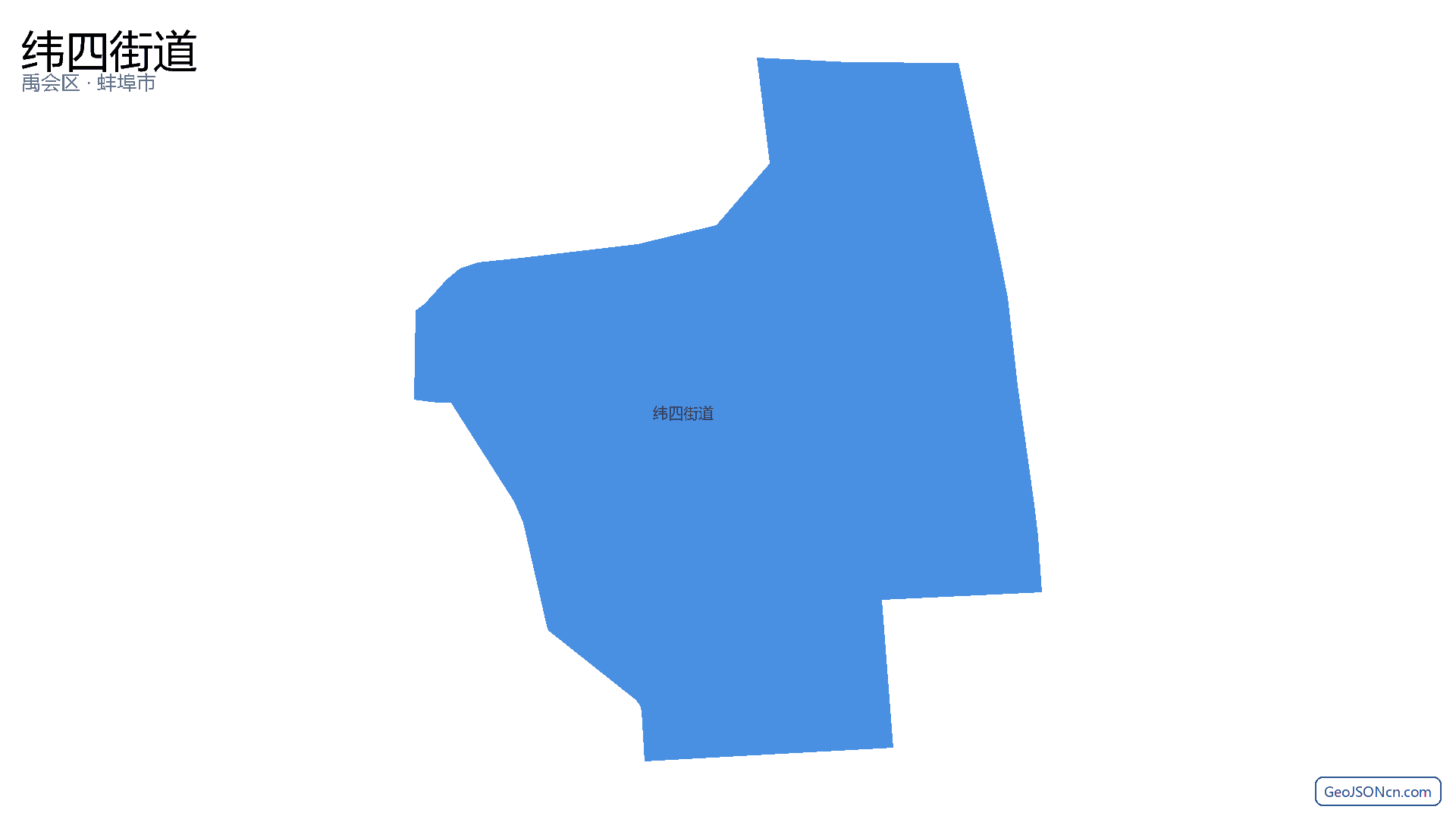 纬四街道行政区划边界地图（禹会区·蚌埠市）,提供GeoJSON、SHP矢量边界数据下载及高清地图大图(PNG/JPG) - GeoJSONcn.com