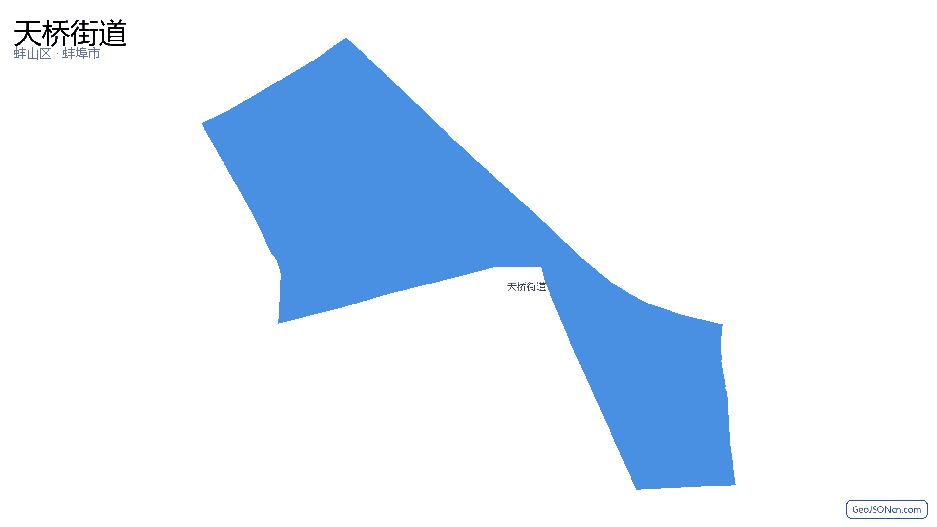 天桥街道行政区划边界地图(蚌山区·蚌埠市),提供GeoJSON、SHP矢量边界数据下载及高清地图大图(PNG/JPG) - GeoJSONcn.com