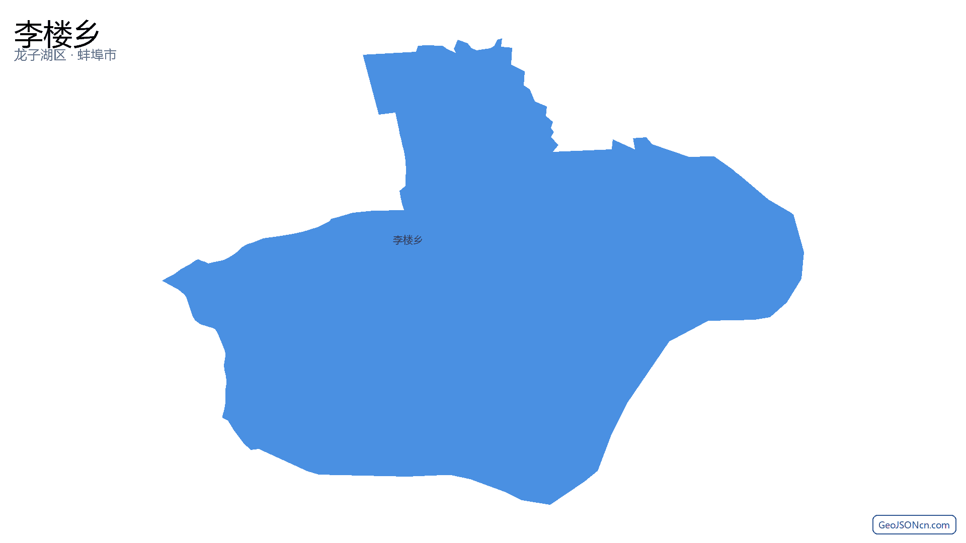 李楼乡行政区划边界地图(龙子湖区·蚌埠市),提供GeoJSON、SHP矢量边界数据下载及高清地图大图(PNG/JPG) - GeoJSONcn.com