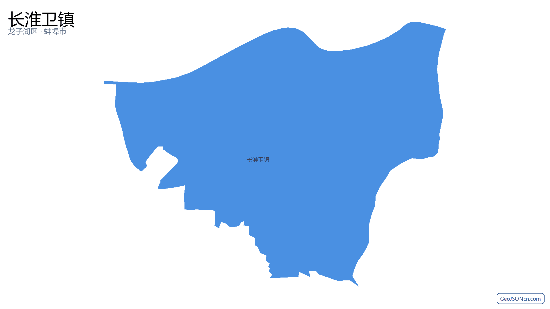 长淮卫镇行政区划边界地图（龙子湖区·蚌埠市）,提供GeoJSON、SHP矢量边界数据下载及高清地图大图(PNG/JPG) - GeoJSONcn.com