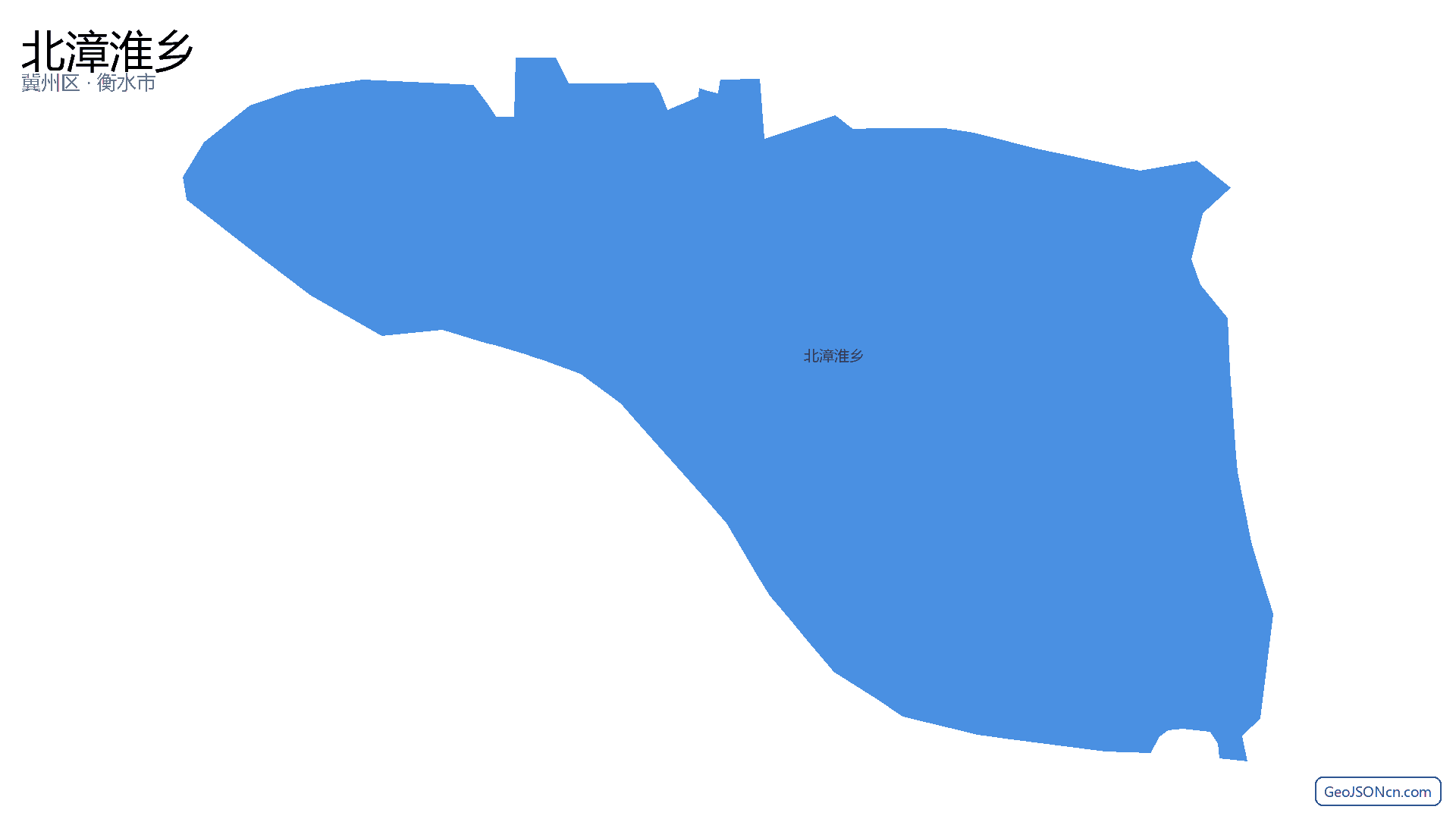 北漳淮乡行政区划边界地图(冀州区·衡水市),提供GeoJSON、SHP矢量边界数据下载及高清地图大图(PNG/JPG) - GeoJSONcn.com