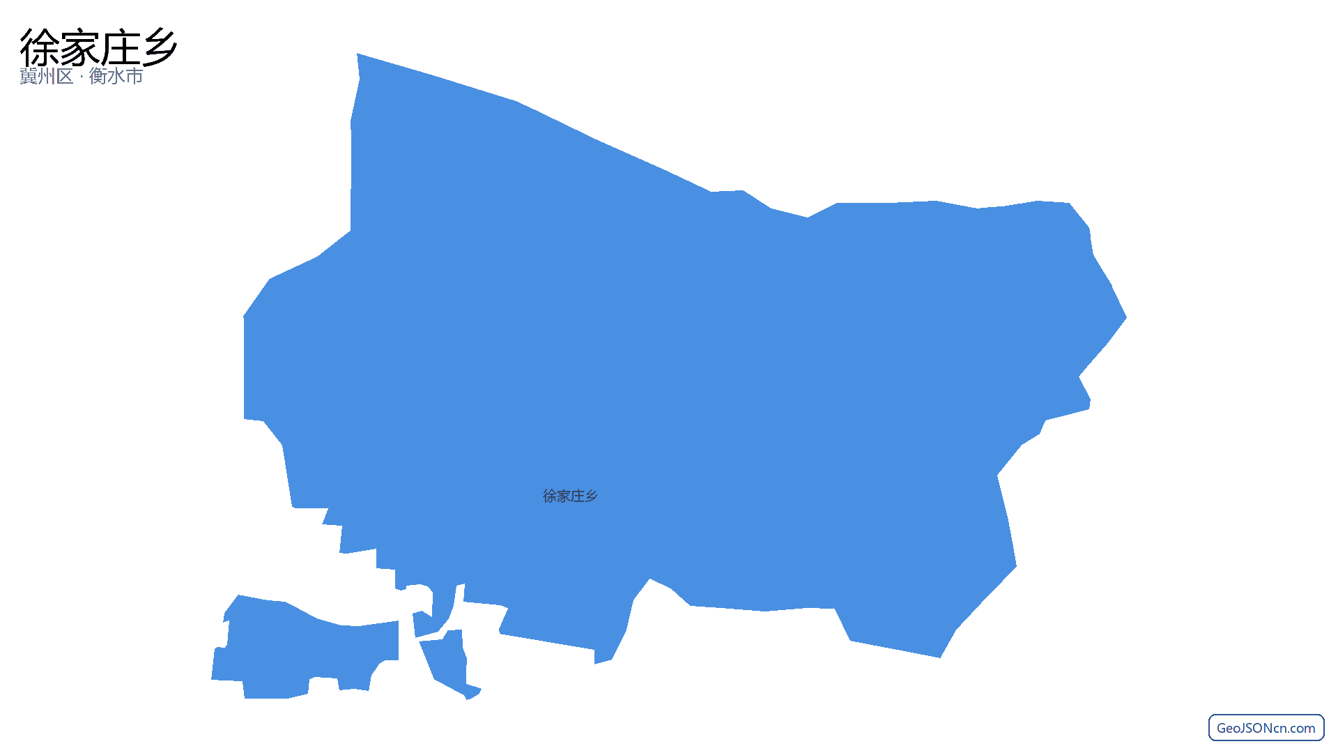 徐家庄乡行政区划边界地图（冀州区·衡水市）,提供GeoJSON、SHP矢量边界数据下载及高清地图大图(PNG/JPG) - GeoJSONcn.com