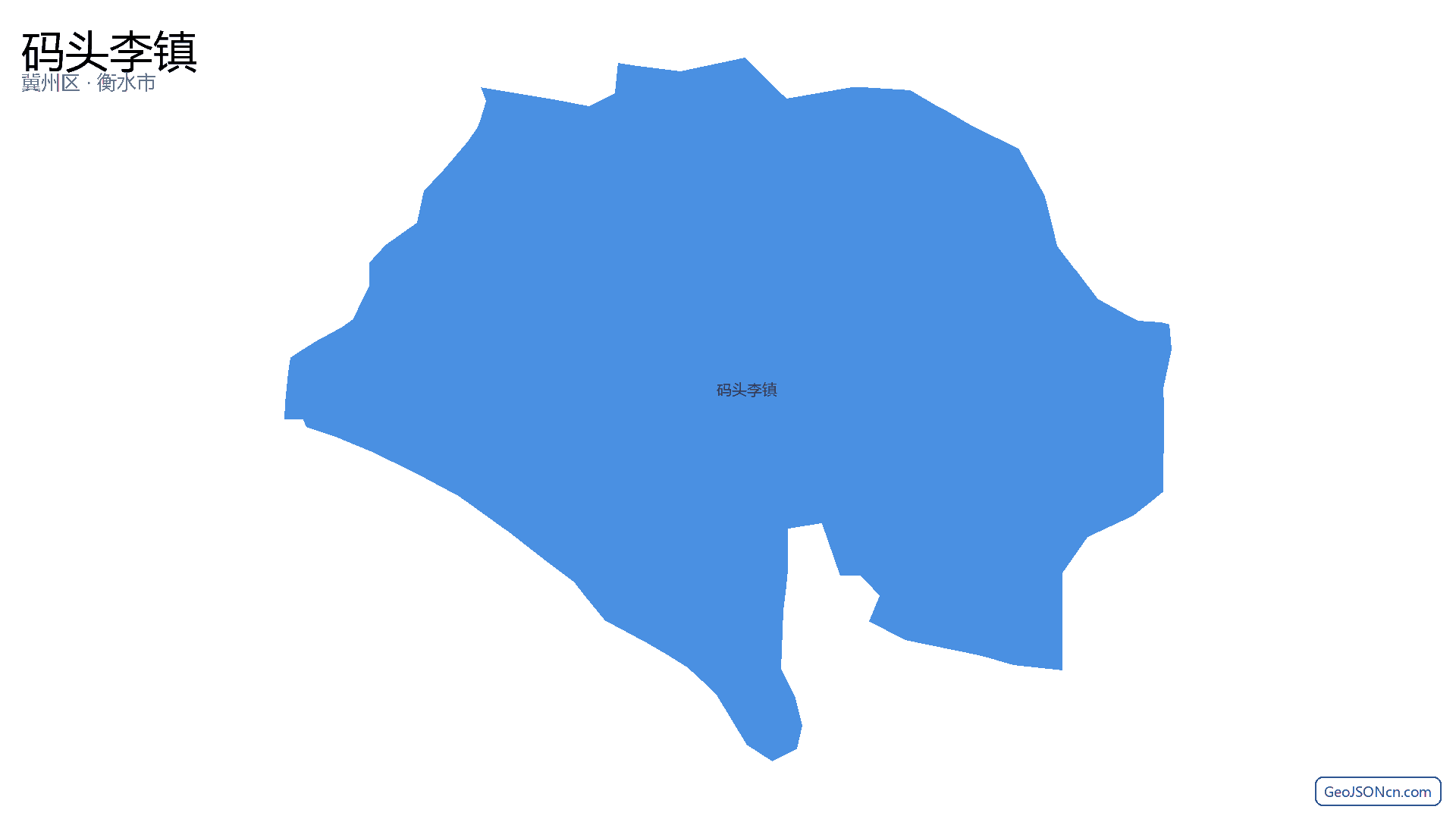 码头李镇行政区划边界地图(冀州区·衡水市),提供GeoJSON、SHP矢量边界数据下载及高清地图大图(PNG/JPG) - GeoJSONcn.com