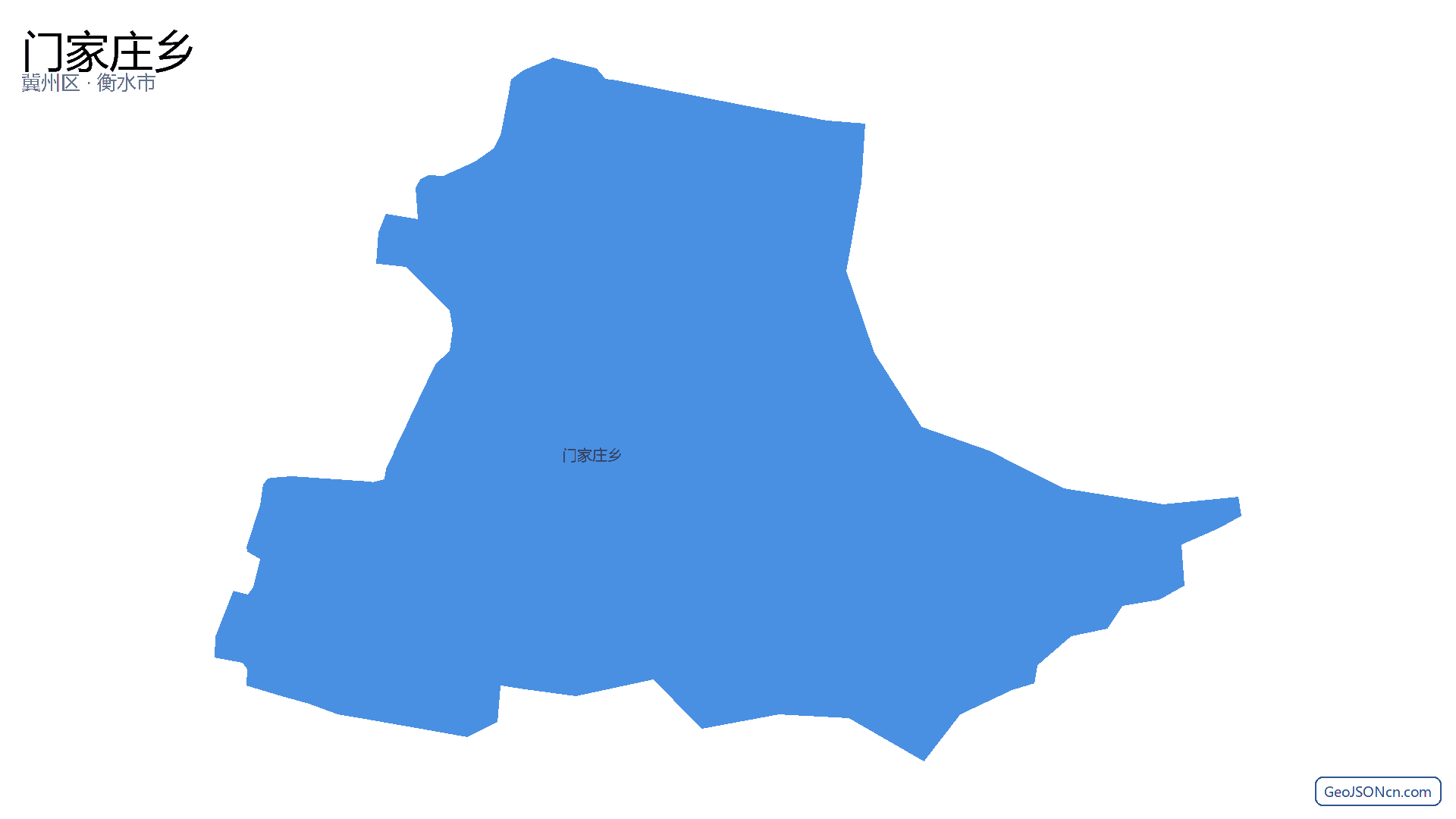 门家庄乡行政区划边界地图（冀州区·衡水市）,提供GeoJSON、SHP矢量边界数据下载及高清地图大图(PNG/JPG) - GeoJSONcn.com