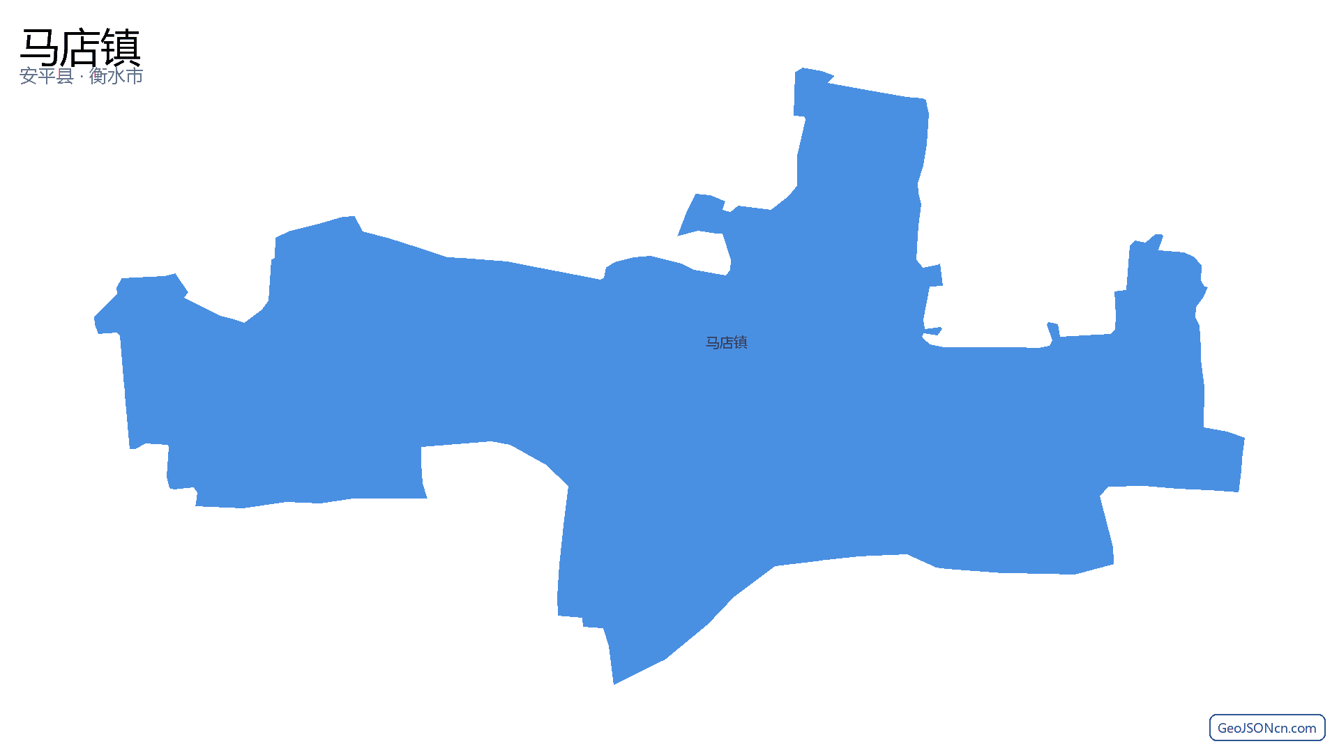 马店镇行政区划边界地图(安平县·衡水市),提供GeoJSON、SHP矢量边界数据下载及高清地图大图(PNG/JPG) - GeoJSONcn.com