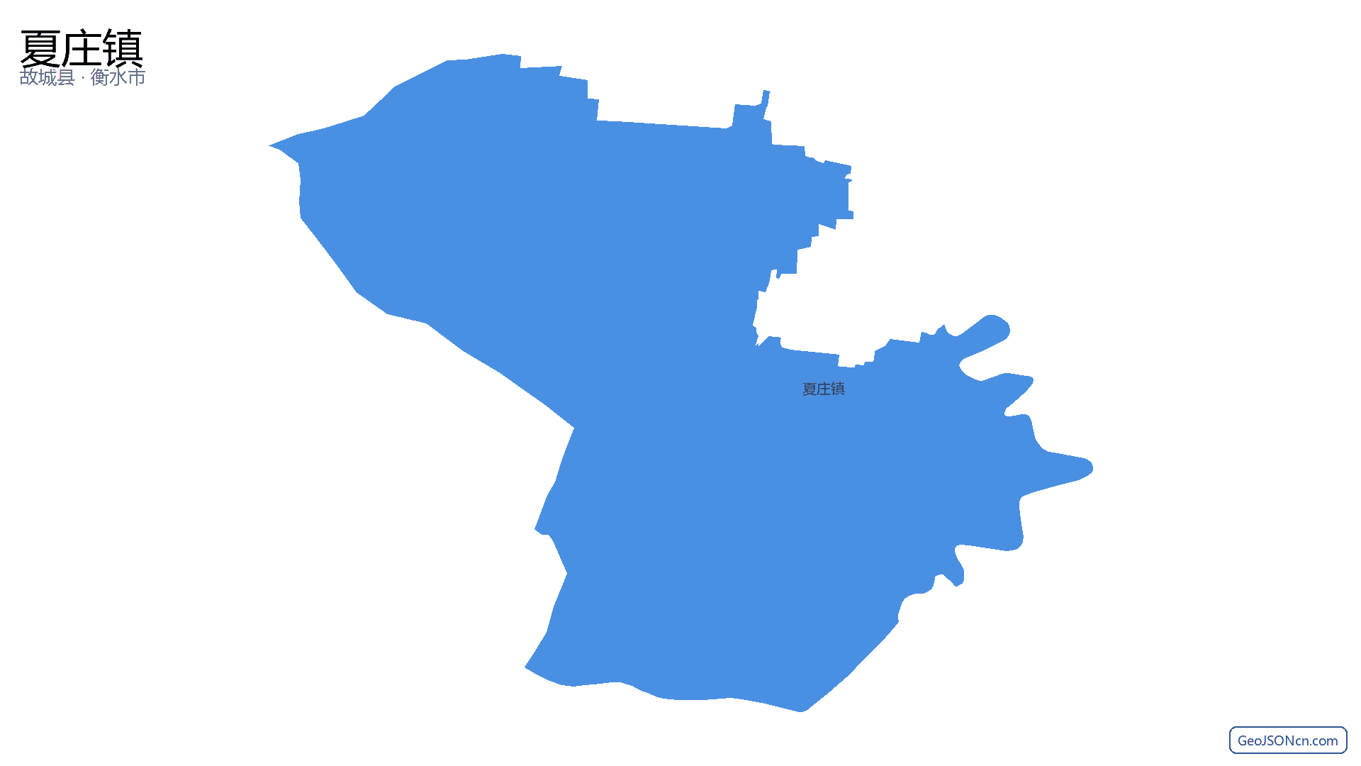 夏庄镇行政区划边界地图（故城县·衡水市）,提供GeoJSON、SHP矢量边界数据下载及高清地图大图(PNG/JPG) - GeoJSONcn.com