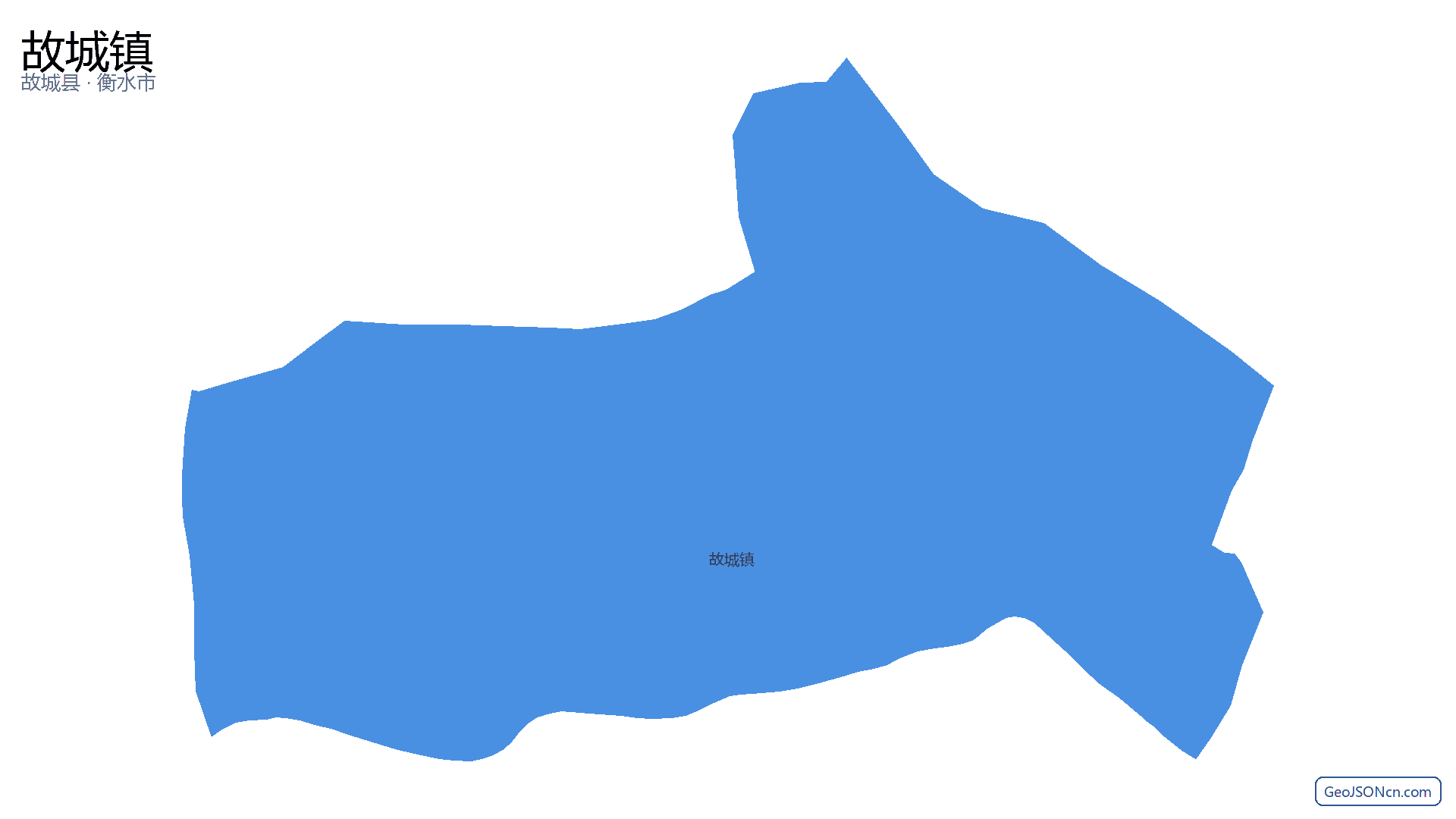故城镇行政区划边界地图（故城县·衡水市）,提供GeoJSON、SHP矢量边界数据下载及高清地图大图(PNG/JPG) - GeoJSONcn.com