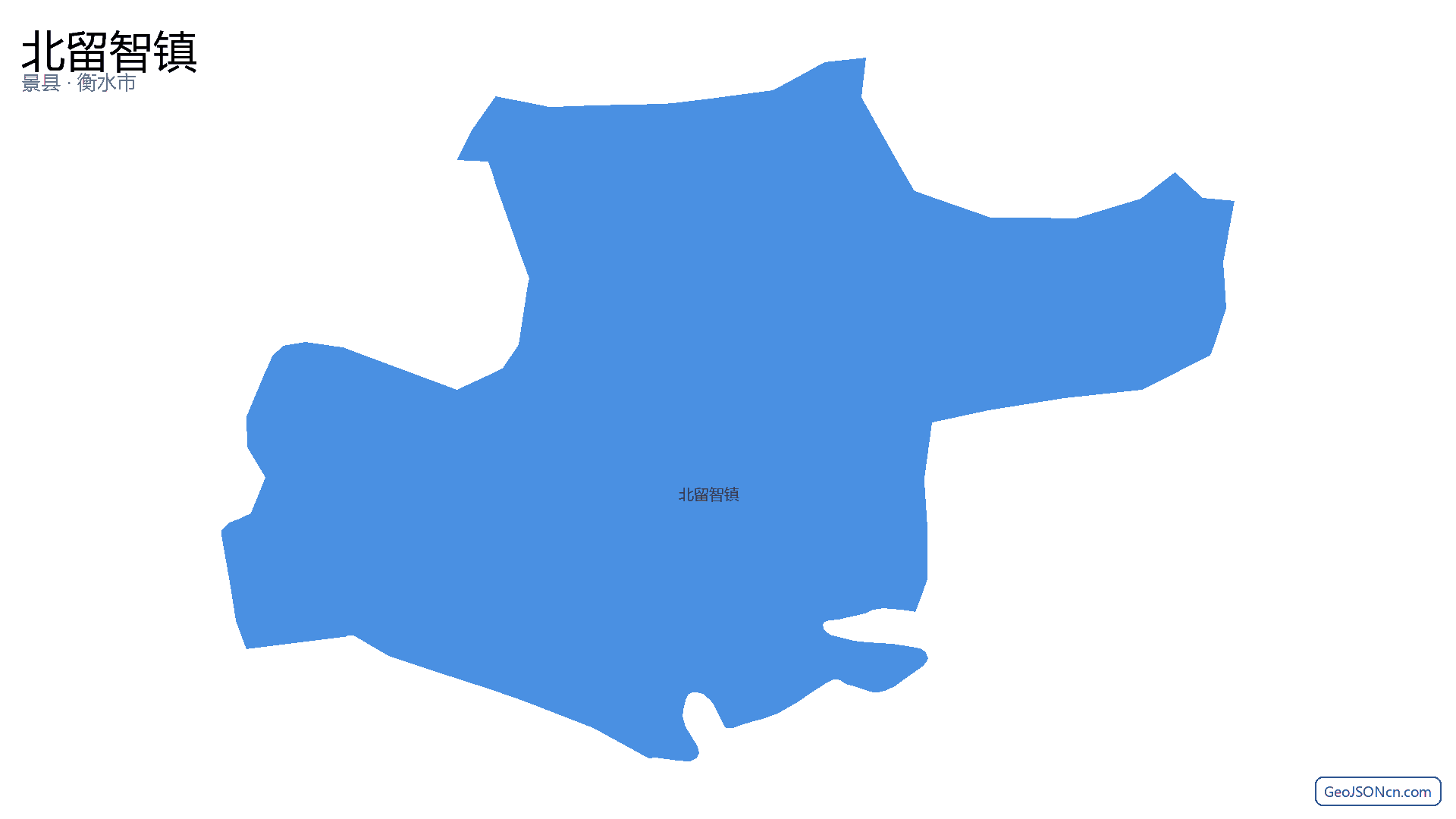 北留智镇行政区划边界地图(景县·衡水市),提供GeoJSON、SHP矢量边界数据下载及高清地图大图(PNG/JPG) - GeoJSONcn.com