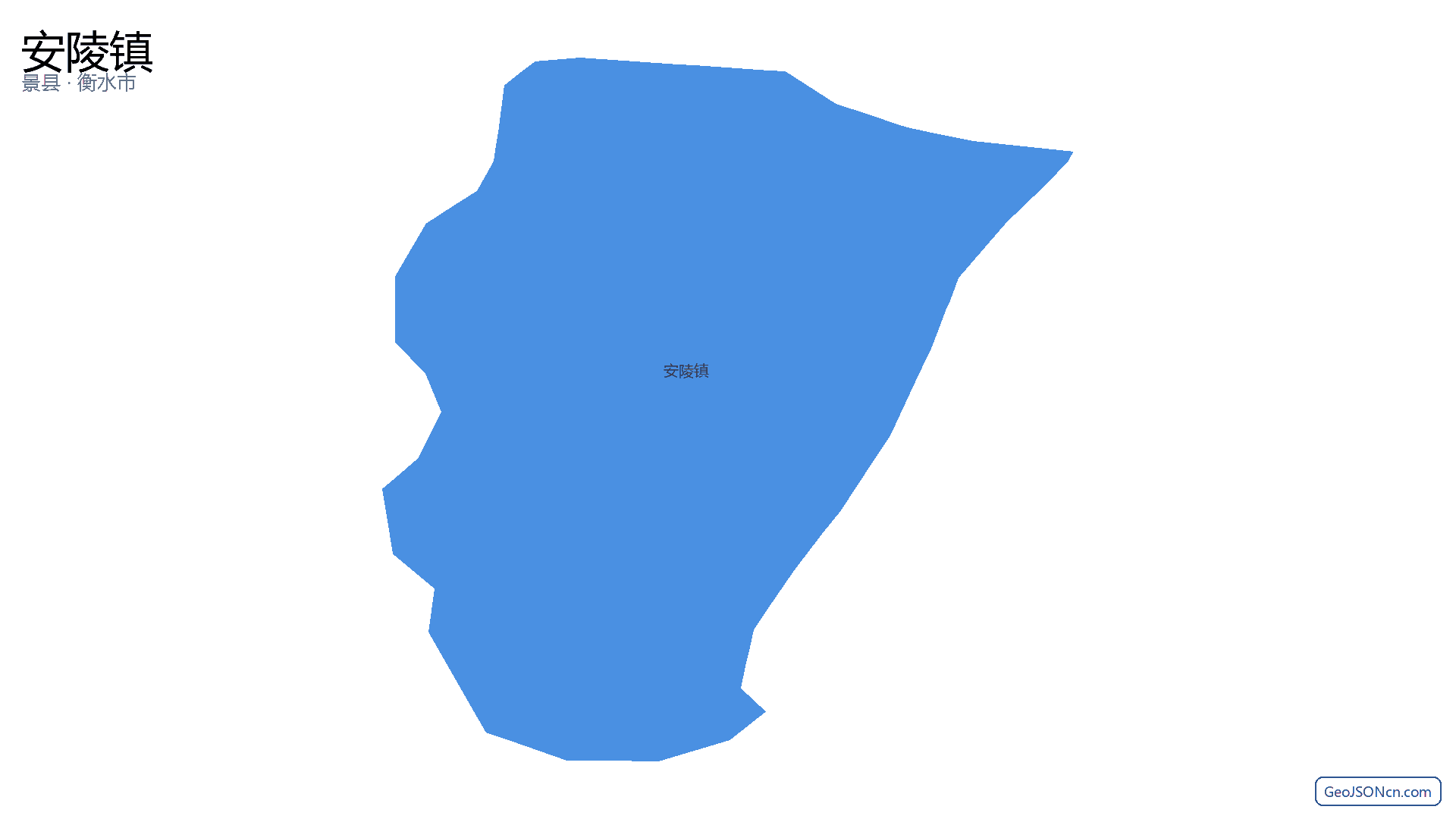 安陵镇行政区划边界地图(景县·衡水市),提供GeoJSON、SHP矢量边界数据下载及高清地图大图(PNG/JPG) - GeoJSONcn.com