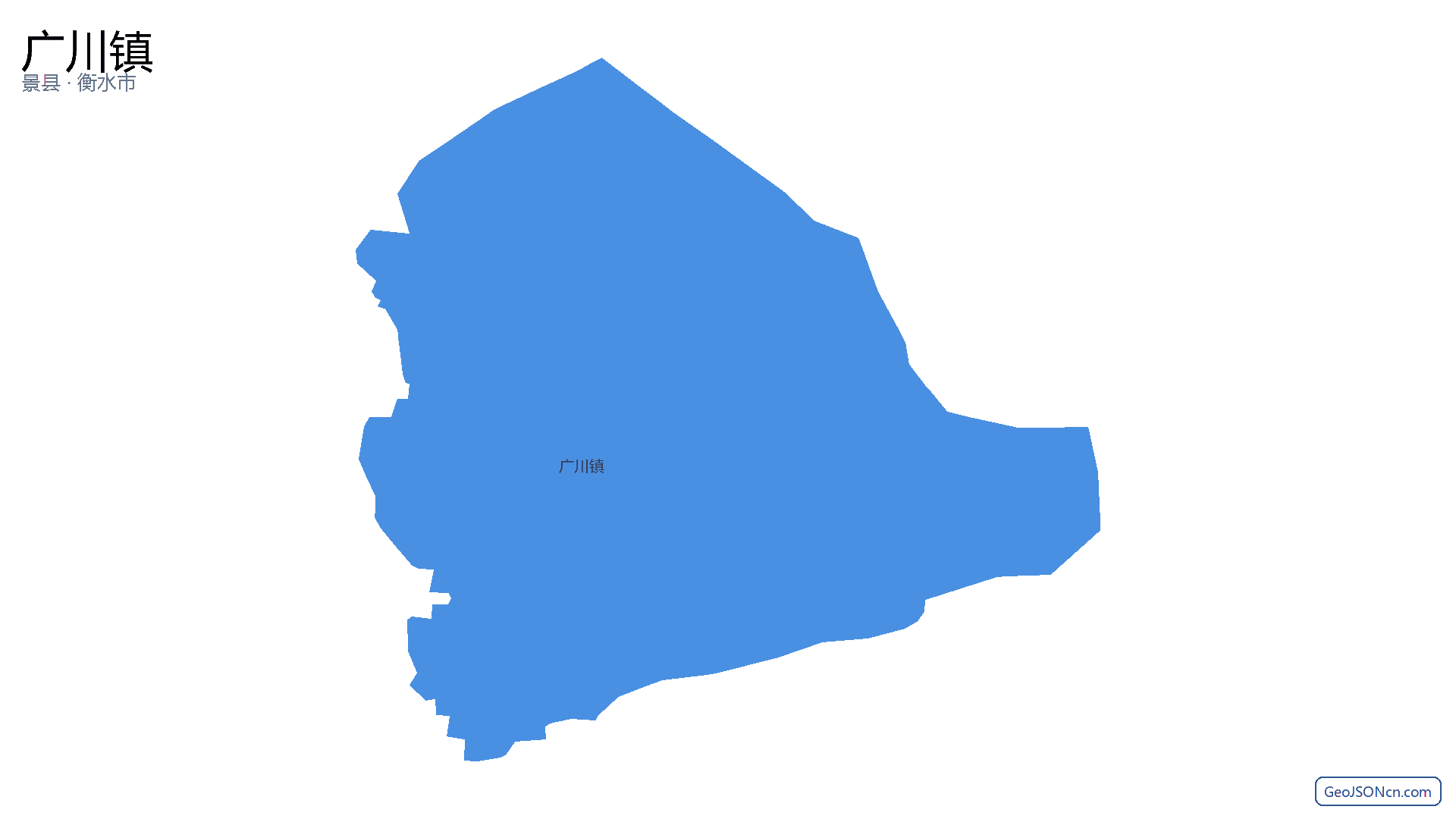 广川镇行政区划边界地图(景县·衡水市),提供GeoJSON、SHP矢量边界数据下载及高清地图大图(PNG/JPG) - GeoJSONcn.com