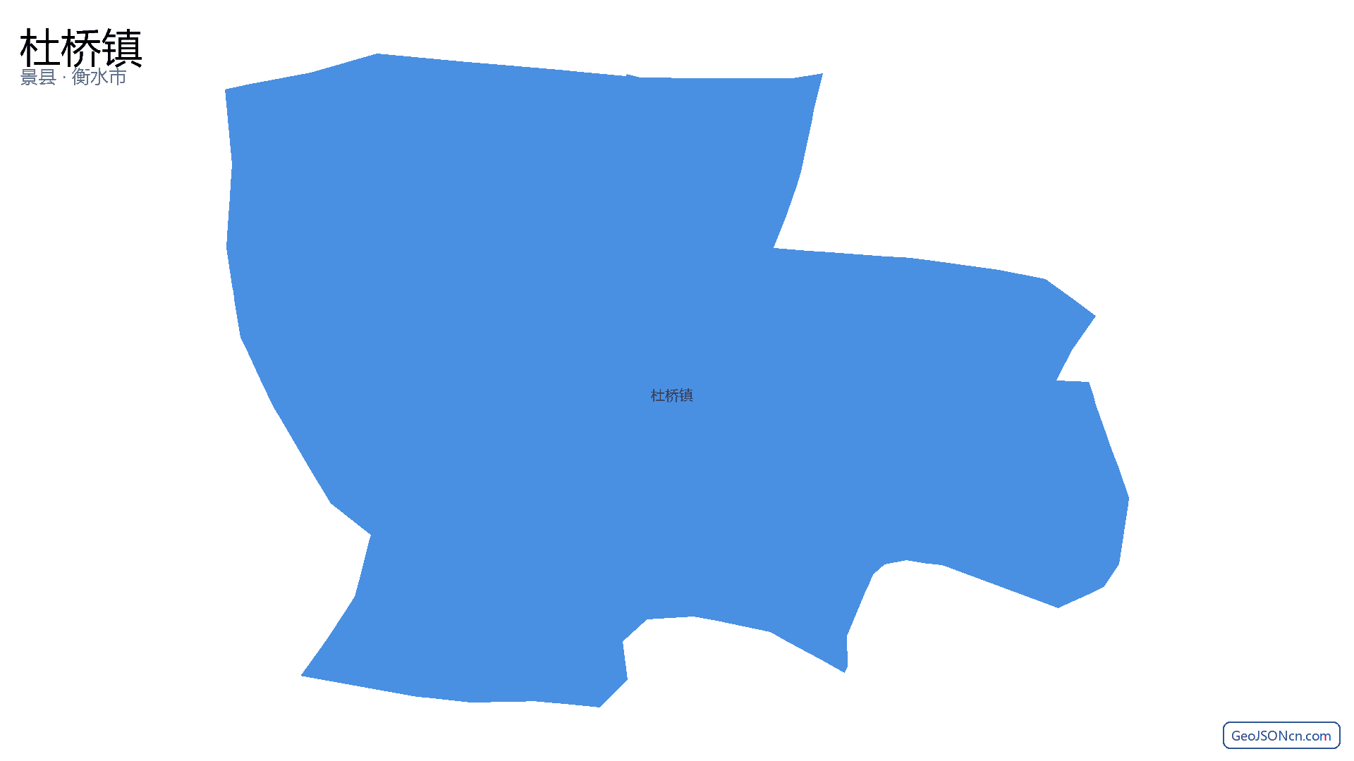 杜桥镇行政区划边界地图（景县·衡水市）,提供GeoJSON、SHP矢量边界数据下载及高清地图大图(PNG/JPG) - GeoJSONcn.com