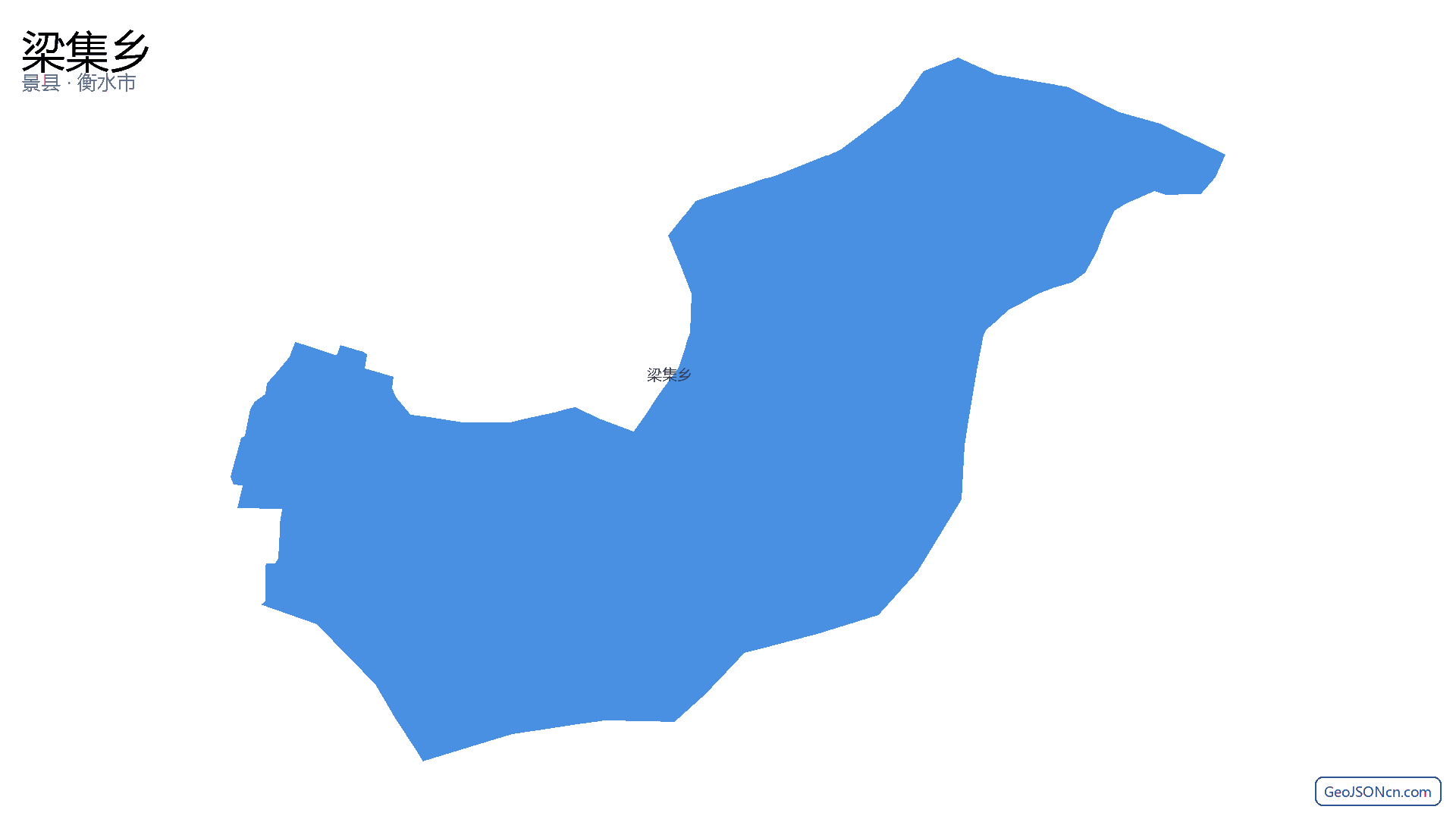 梁集乡行政区划边界地图(景县·衡水市),提供GeoJSON、SHP矢量边界数据下载及高清地图大图(PNG/JPG) - GeoJSONcn.com