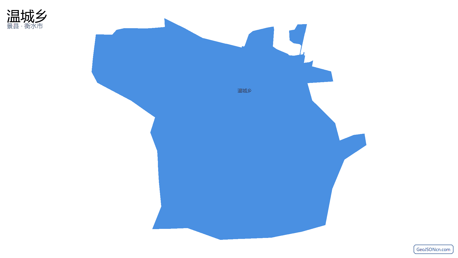 温城乡行政区划边界地图(景县·衡水市),提供GeoJSON、SHP矢量边界数据下载及高清地图大图(PNG/JPG) - GeoJSONcn.com