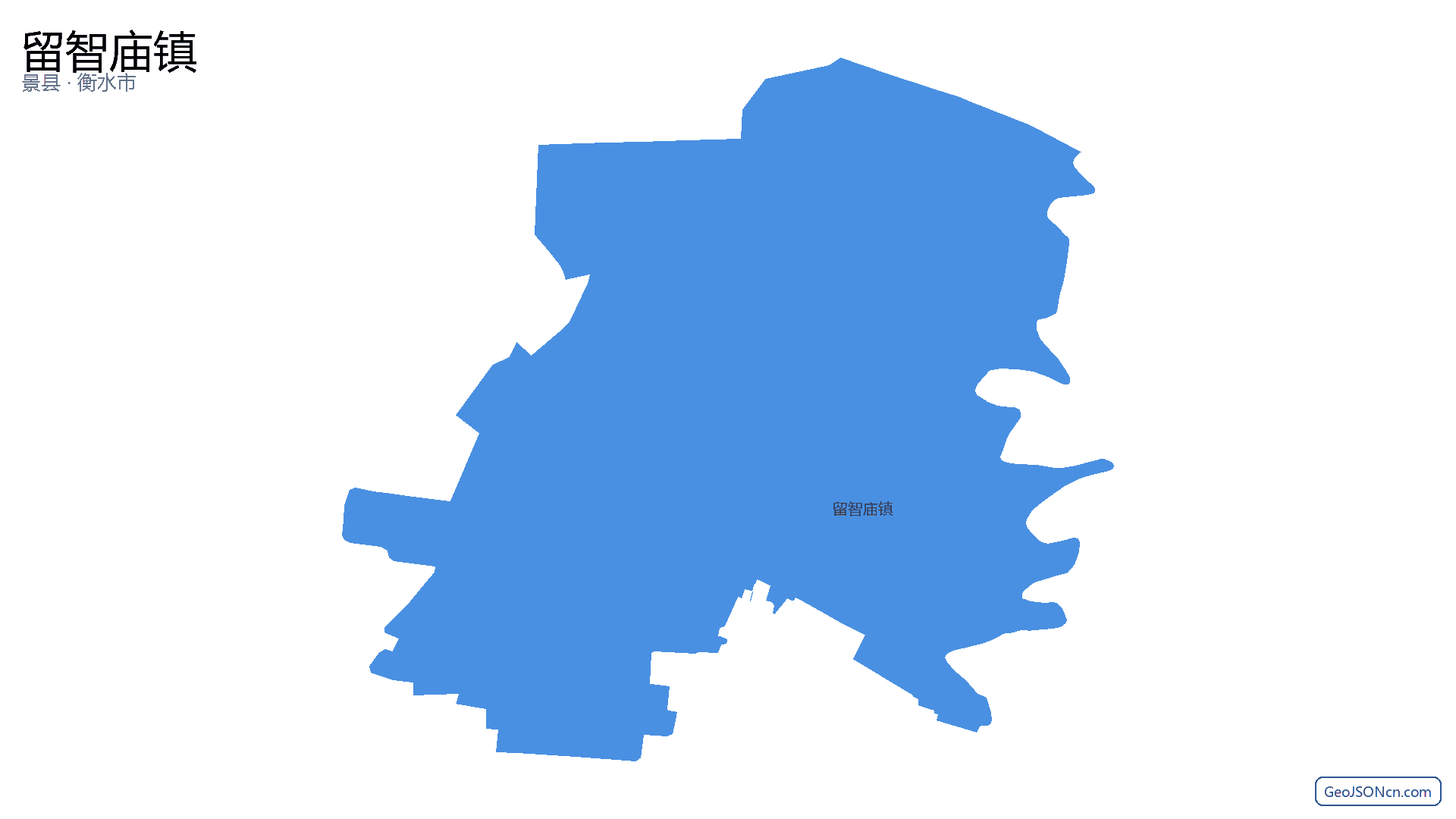 留智庙镇行政区划边界地图(景县·衡水市),提供GeoJSON、SHP矢量边界数据下载及高清地图大图(PNG/JPG) - GeoJSONcn.com