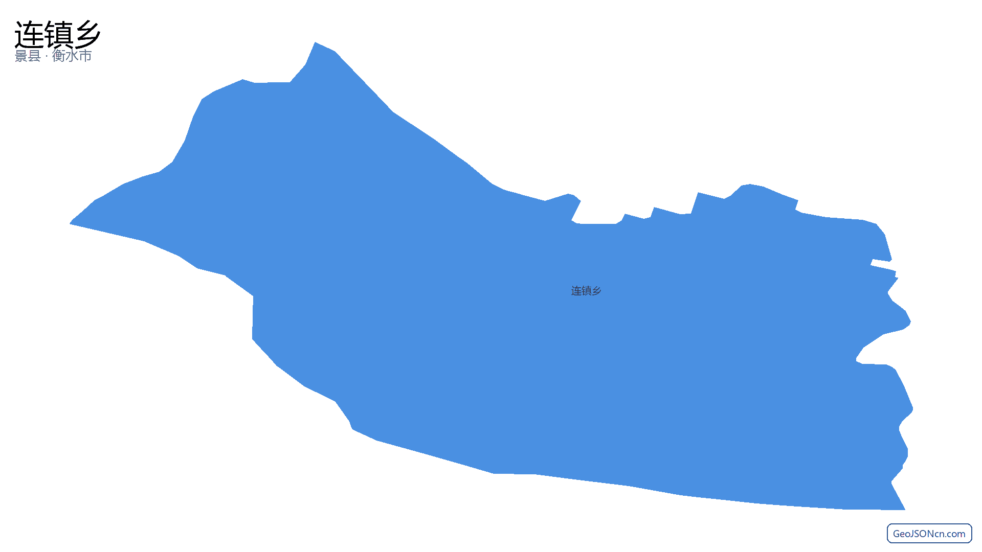 连镇乡行政区划边界地图(景县·衡水市),提供GeoJSON、SHP矢量边界数据下载及高清地图大图(PNG/JPG) - GeoJSONcn.com