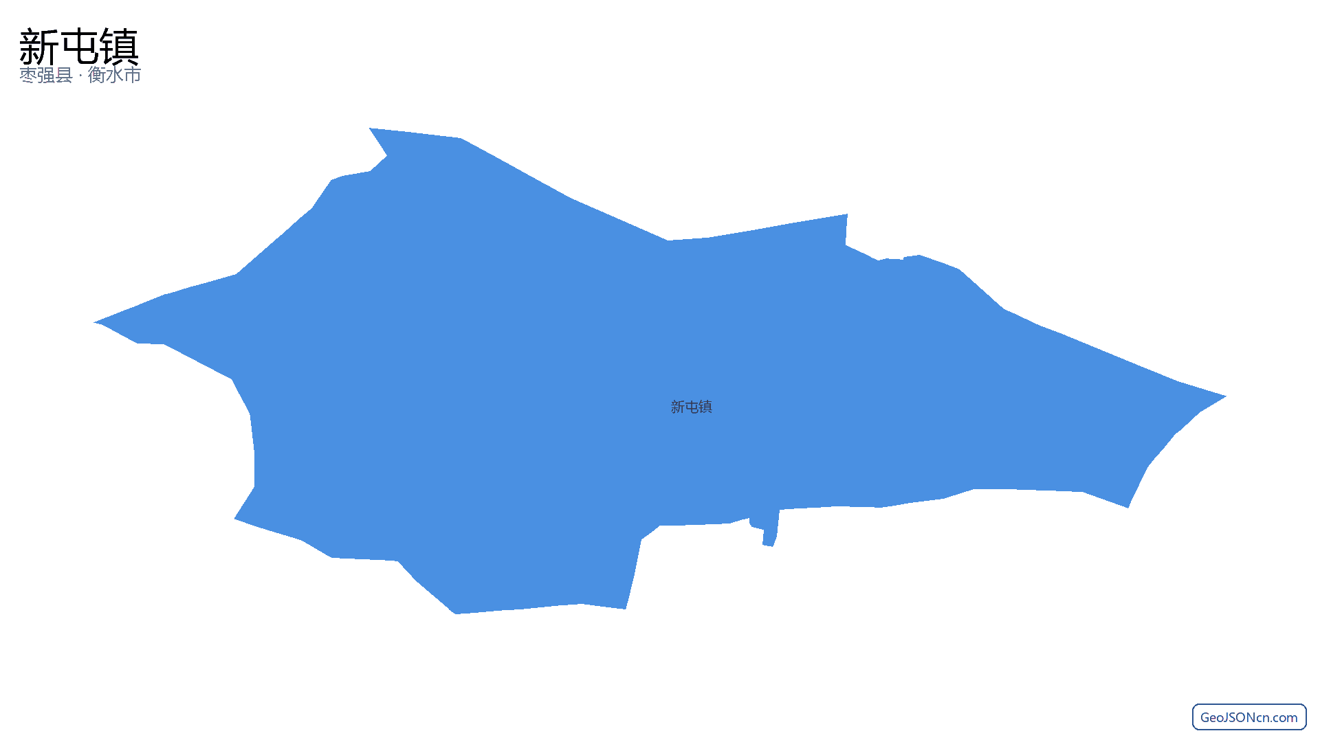 新屯镇行政区划边界地图（枣强县·衡水市）,提供GeoJSON、SHP矢量边界数据下载及高清地图大图(PNG/JPG) - GeoJSONcn.com