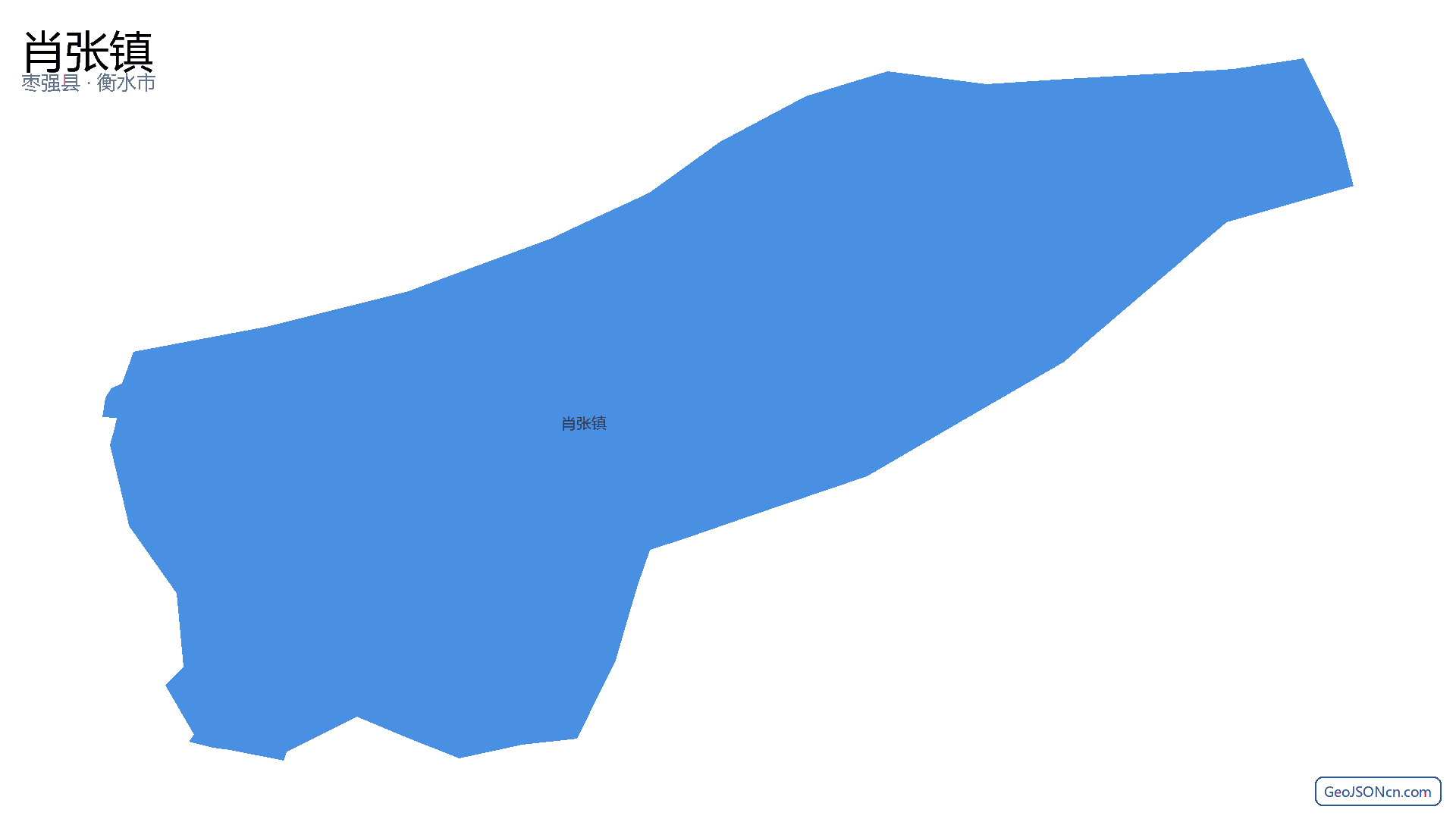 肖张镇行政区划边界地图（枣强县·衡水市）,提供GeoJSON、SHP矢量边界数据下载及高清地图大图(PNG/JPG) - GeoJSONcn.com