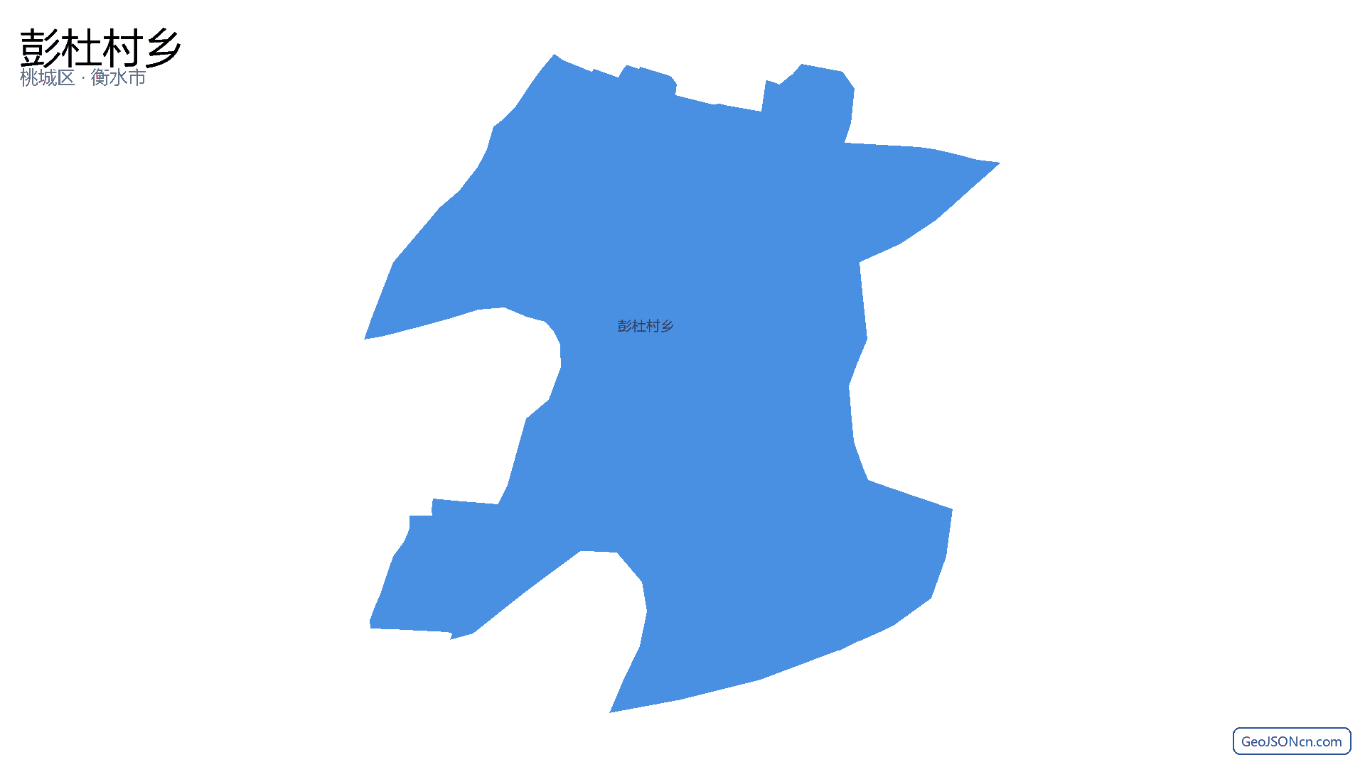 彭杜村乡行政区划边界地图（桃城区·衡水市）,提供GeoJSON、SHP矢量边界数据下载及高清地图大图(PNG/JPG) - GeoJSONcn.com