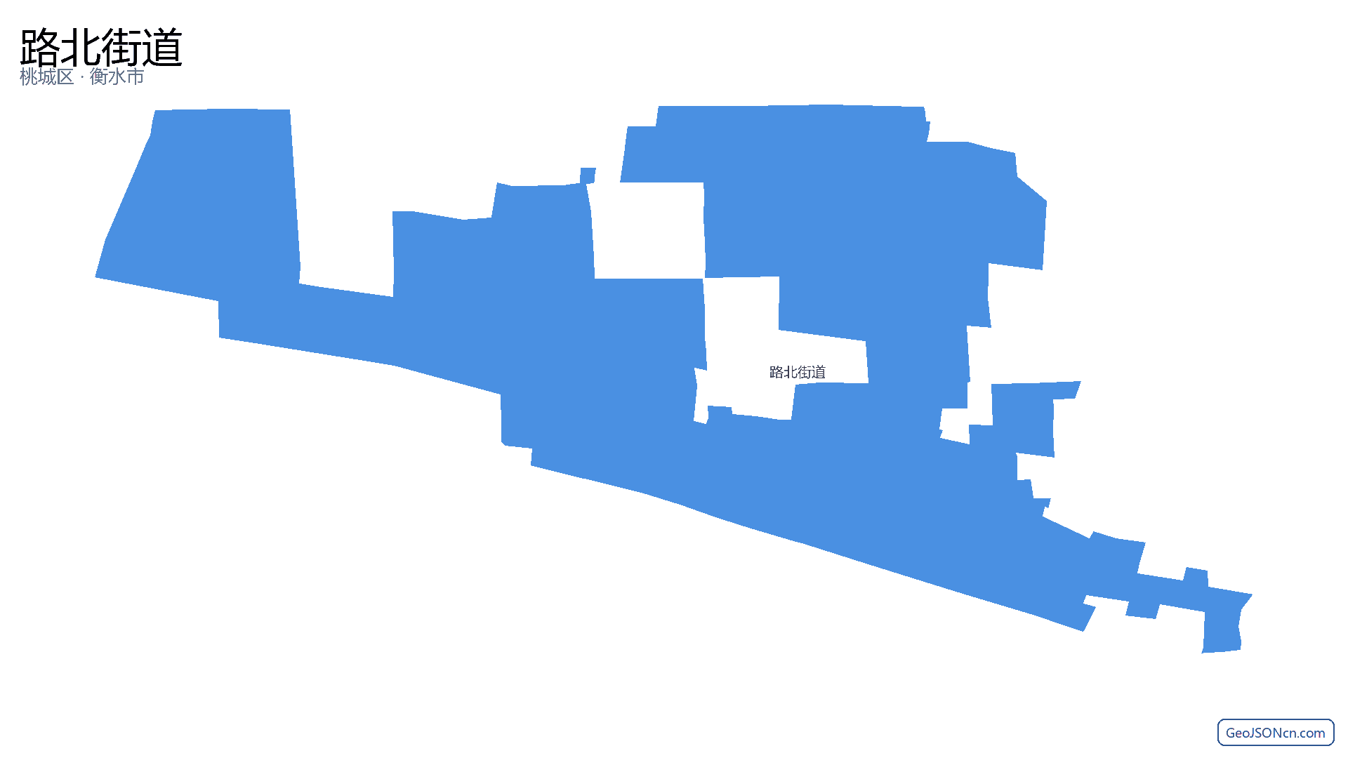 路北街道行政区划边界地图(桃城区·衡水市),提供GeoJSON、SHP矢量边界数据下载及高清地图大图(PNG/JPG) - GeoJSONcn.com