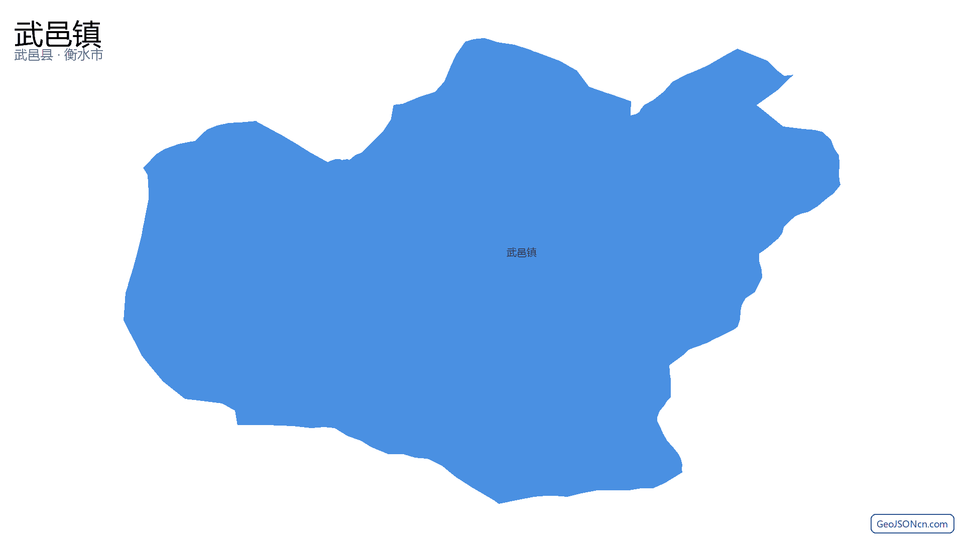 武邑镇行政区划边界地图（武邑县·衡水市）,提供GeoJSON、SHP矢量边界数据下载及高清地图大图(PNG/JPG) - GeoJSONcn.com