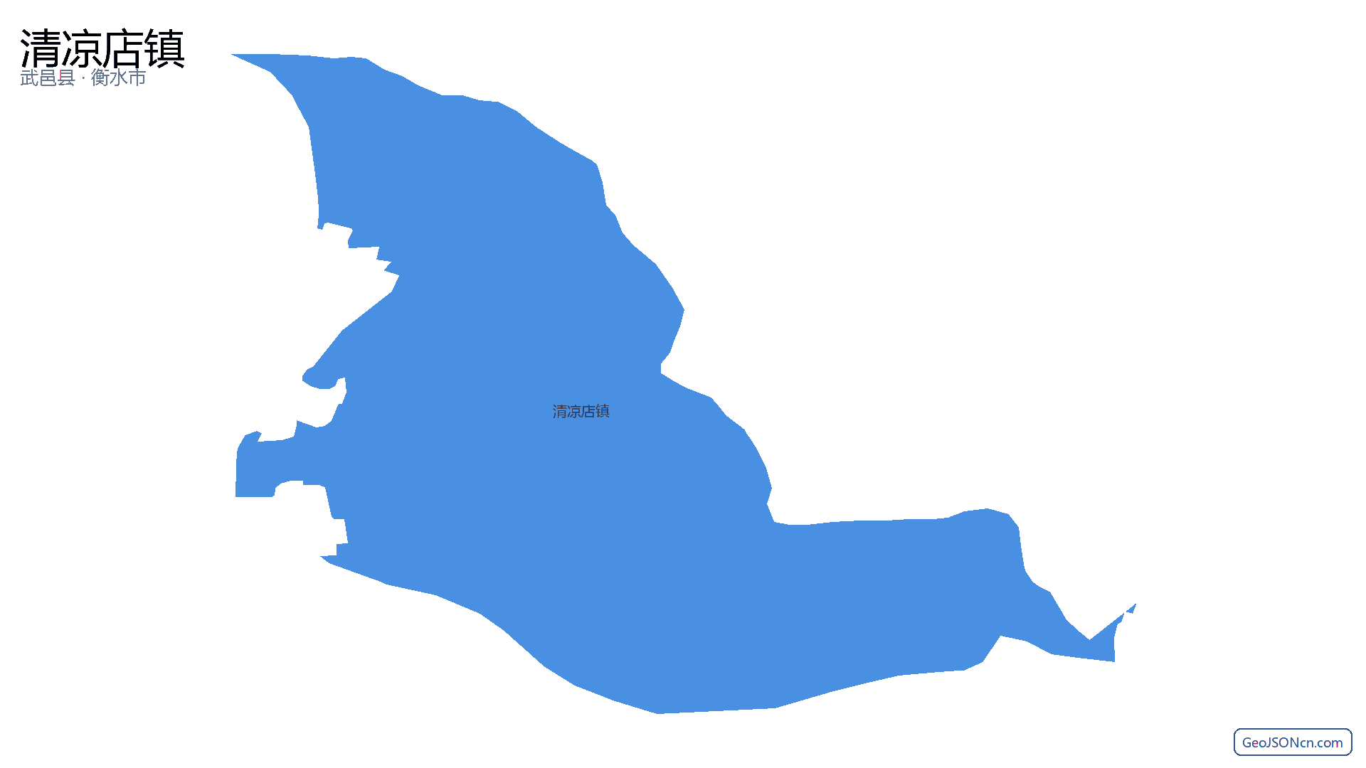 清凉店镇行政区划边界地图(武邑县·衡水市),提供GeoJSON、SHP矢量边界数据下载及高清地图大图(PNG/JPG) - GeoJSONcn.com