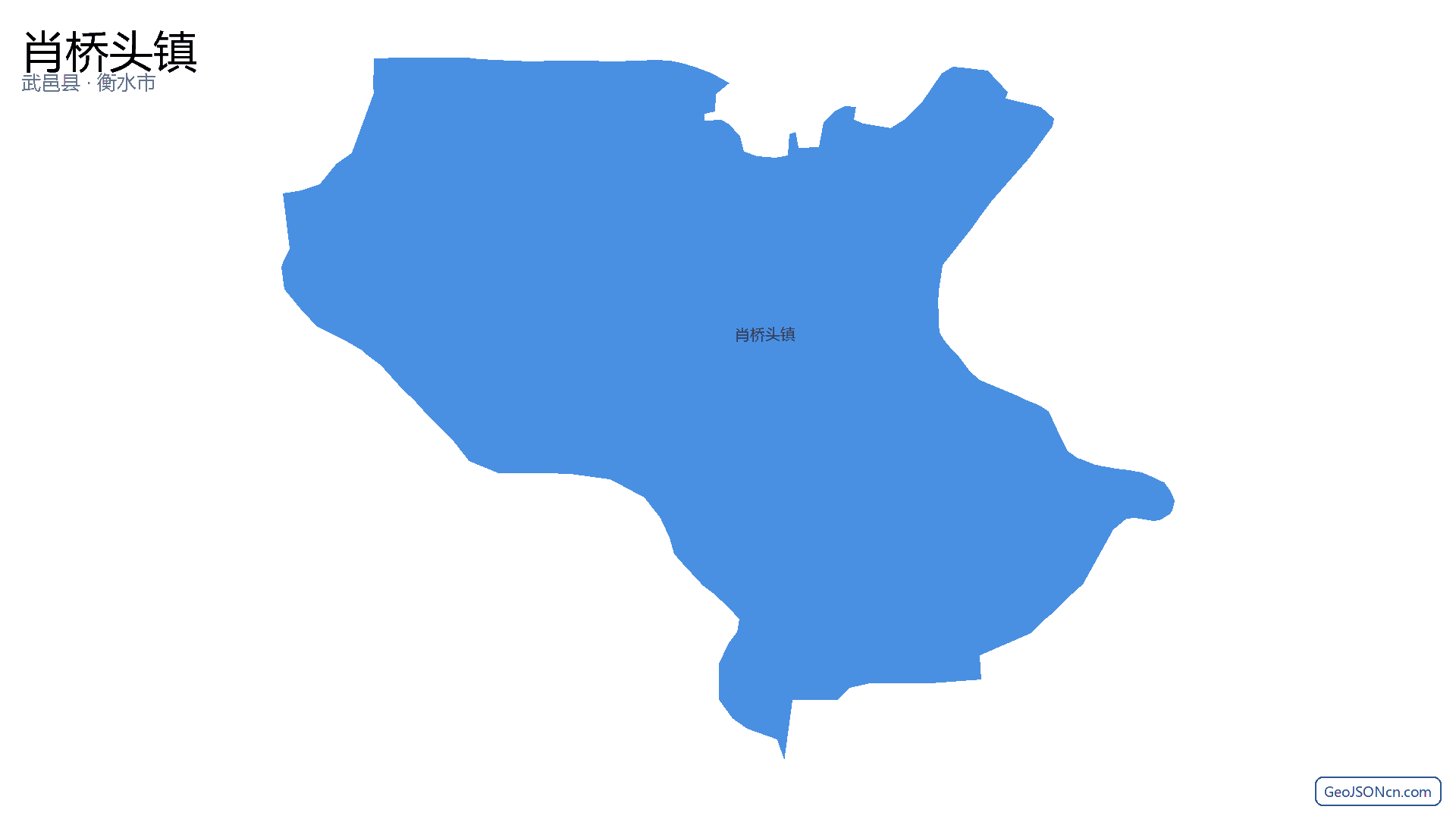 肖桥头镇行政区划边界地图(武邑县·衡水市),提供GeoJSON、SHP矢量边界数据下载及高清地图大图(PNG/JPG) - GeoJSONcn.com