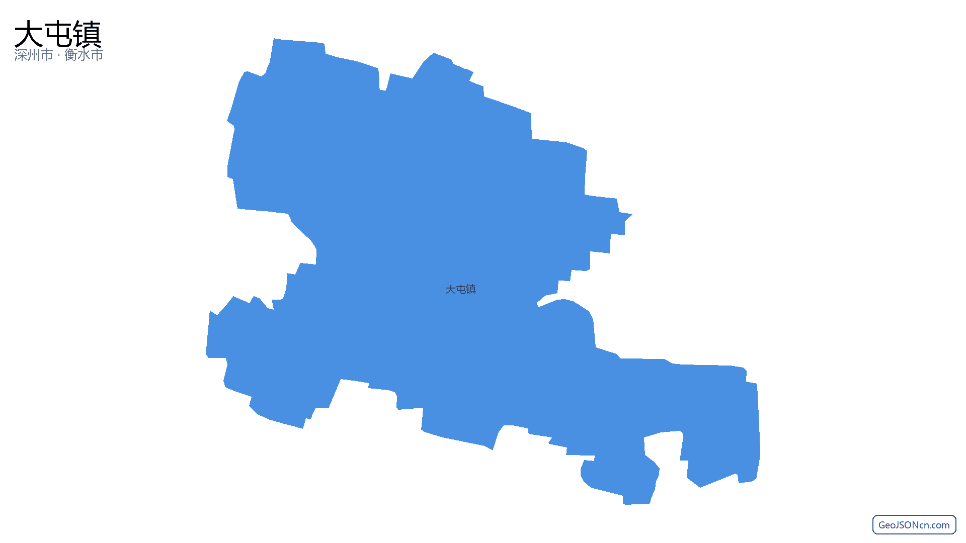 大屯镇行政区划边界地图(深州市·衡水市),提供GeoJSON、SHP矢量边界数据下载及高清地图大图(PNG/JPG) - GeoJSONcn.com