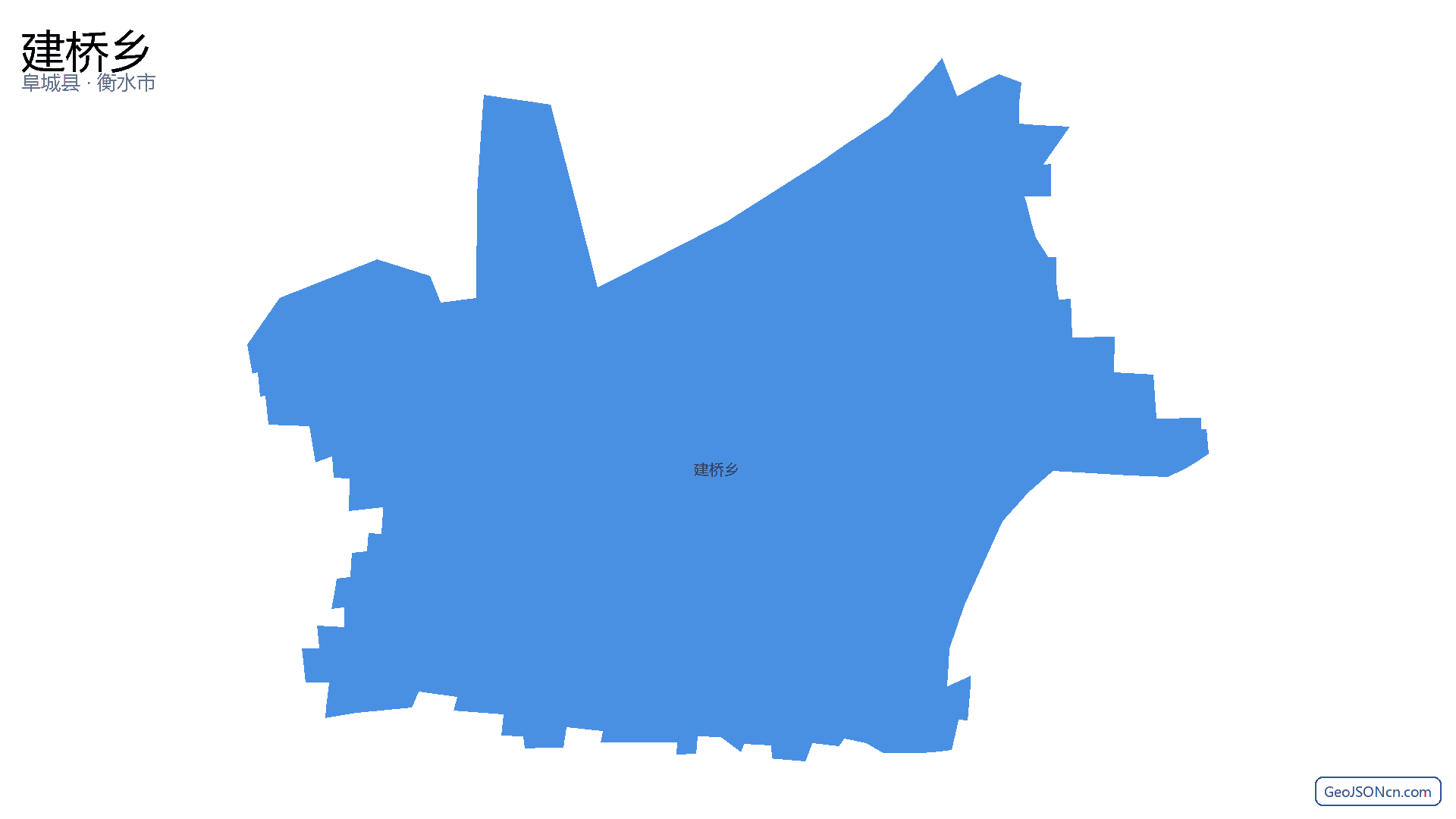 建桥乡行政区划边界地图(阜城县·衡水市),提供GeoJSON、SHP矢量边界数据下载及高清地图大图(PNG/JPG) - GeoJSONcn.com
