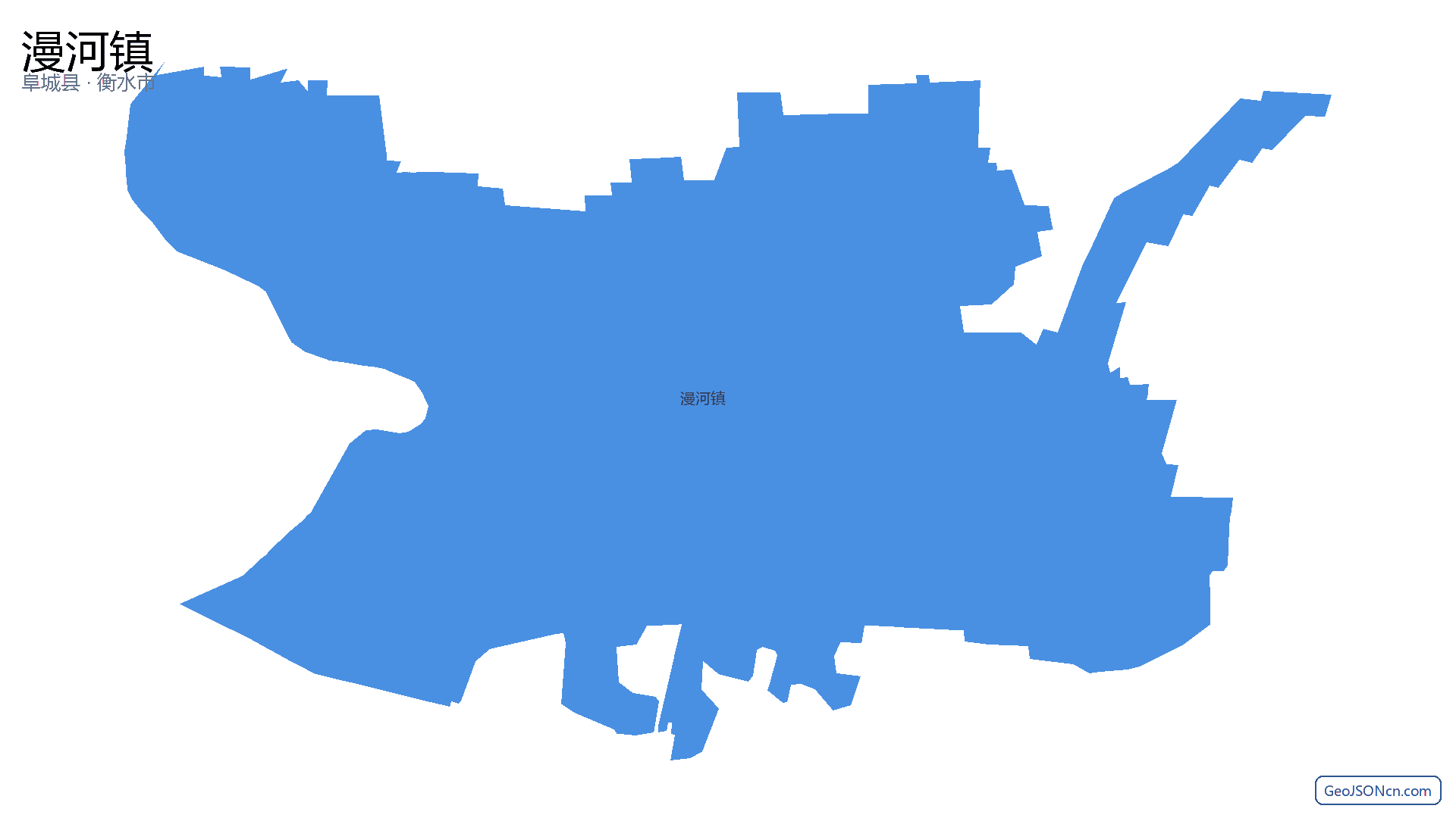 漫河镇行政区划边界地图(阜城县·衡水市),提供GeoJSON、SHP矢量边界数据下载及高清地图大图(PNG/JPG) - GeoJSONcn.com