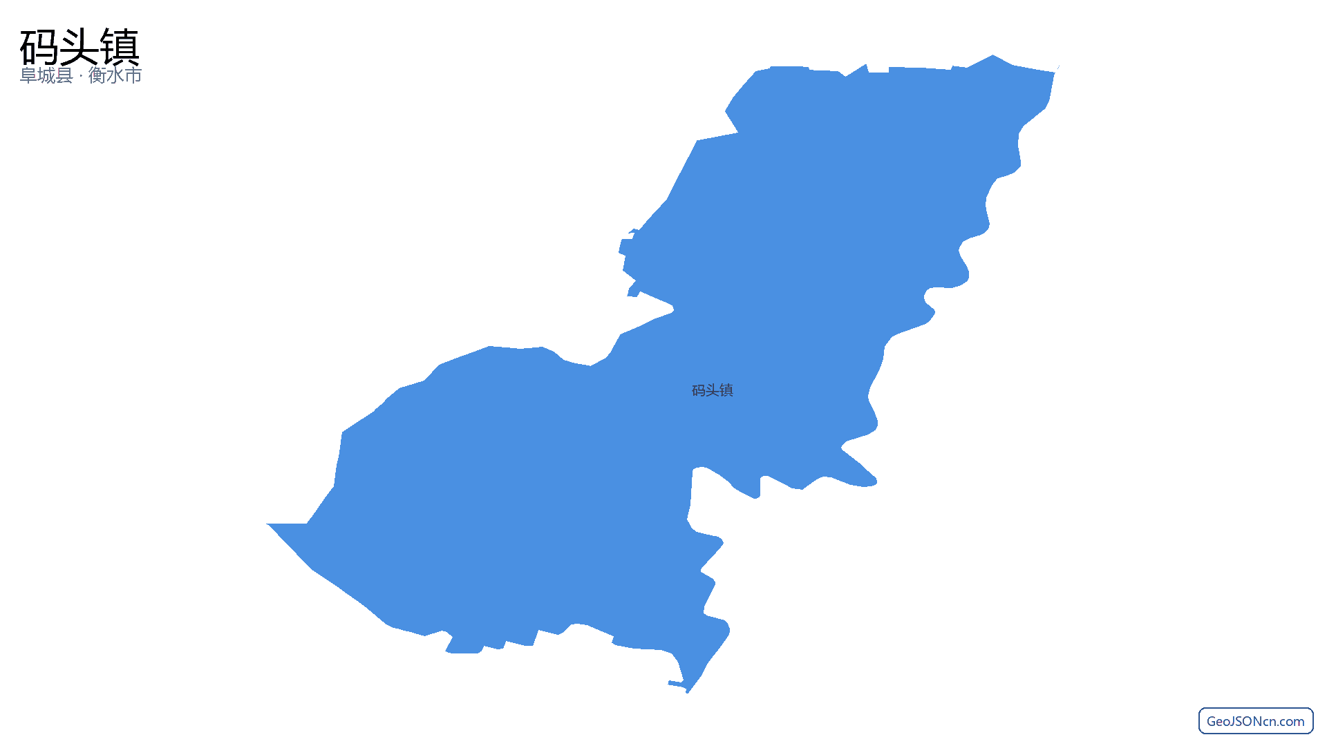 码头镇行政区划边界地图（阜城县·衡水市）,提供GeoJSON、SHP矢量边界数据下载及高清地图大图(PNG/JPG) - GeoJSONcn.com