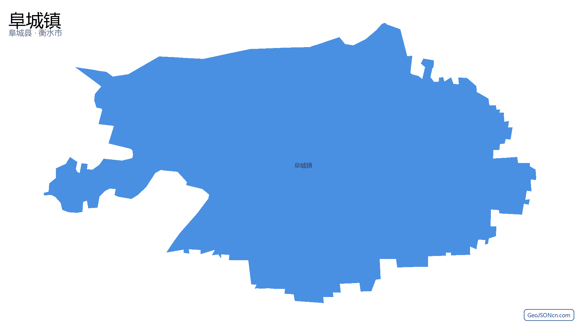 阜城镇行政区划边界地图(阜城县·衡水市),提供GeoJSON、SHP矢量边界数据下载及高清地图大图(PNG/JPG) - GeoJSONcn.com