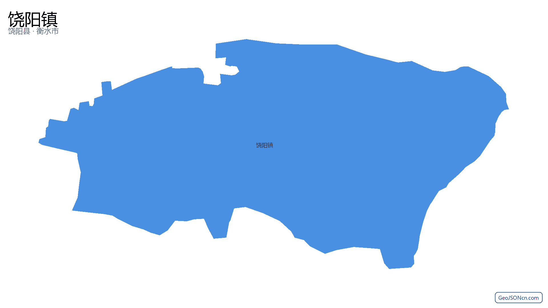 饶阳镇行政区划边界地图（饶阳县·衡水市）,提供GeoJSON、SHP矢量边界数据下载及高清地图大图(PNG/JPG) - GeoJSONcn.com