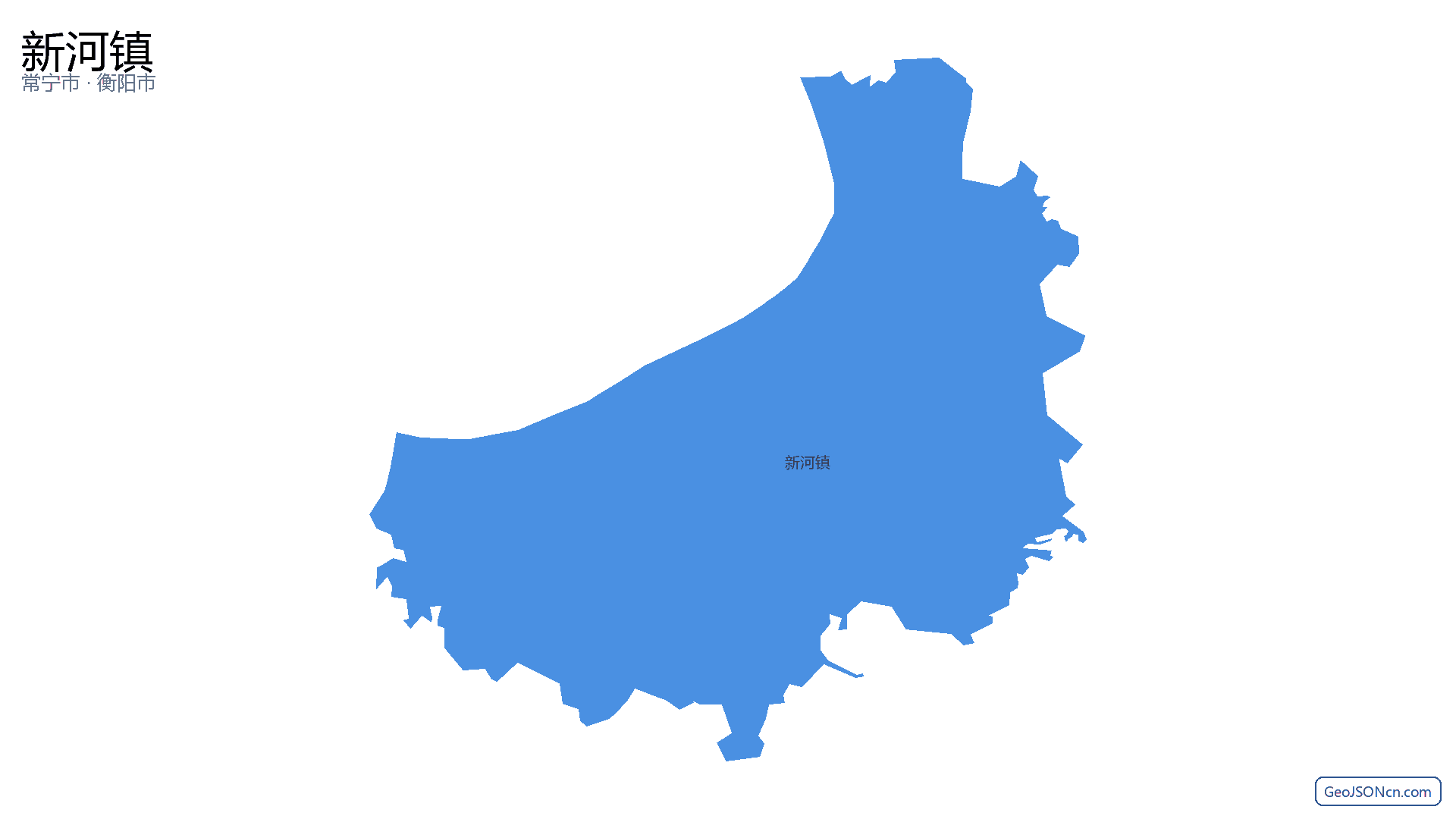 新河镇行政区划边界地图（常宁市·衡阳市）,提供GeoJSON、SHP矢量边界数据下载及高清地图大图(PNG/JPG) - GeoJSONcn.com