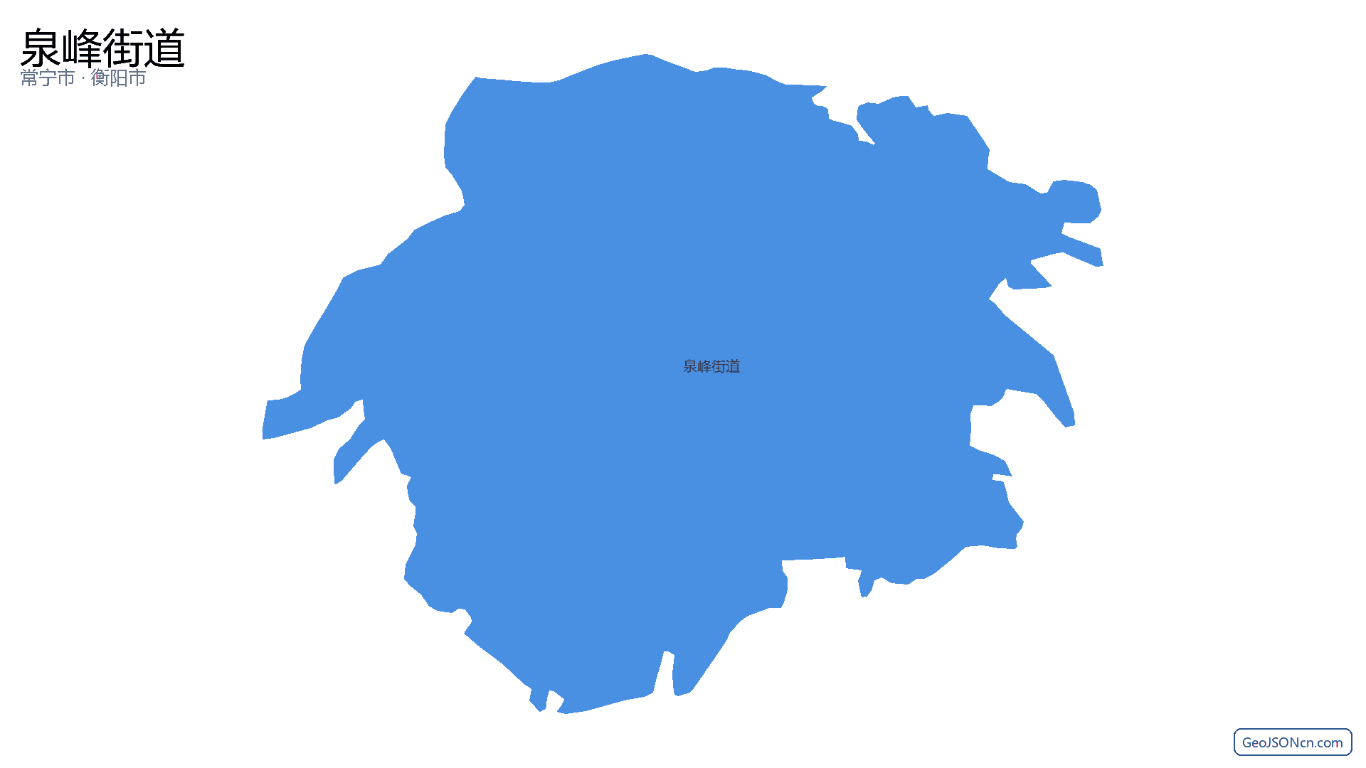 泉峰街道行政区划边界地图（常宁市·衡阳市）,提供GeoJSON、SHP矢量边界数据下载及高清地图大图(PNG/JPG) - GeoJSONcn.com
